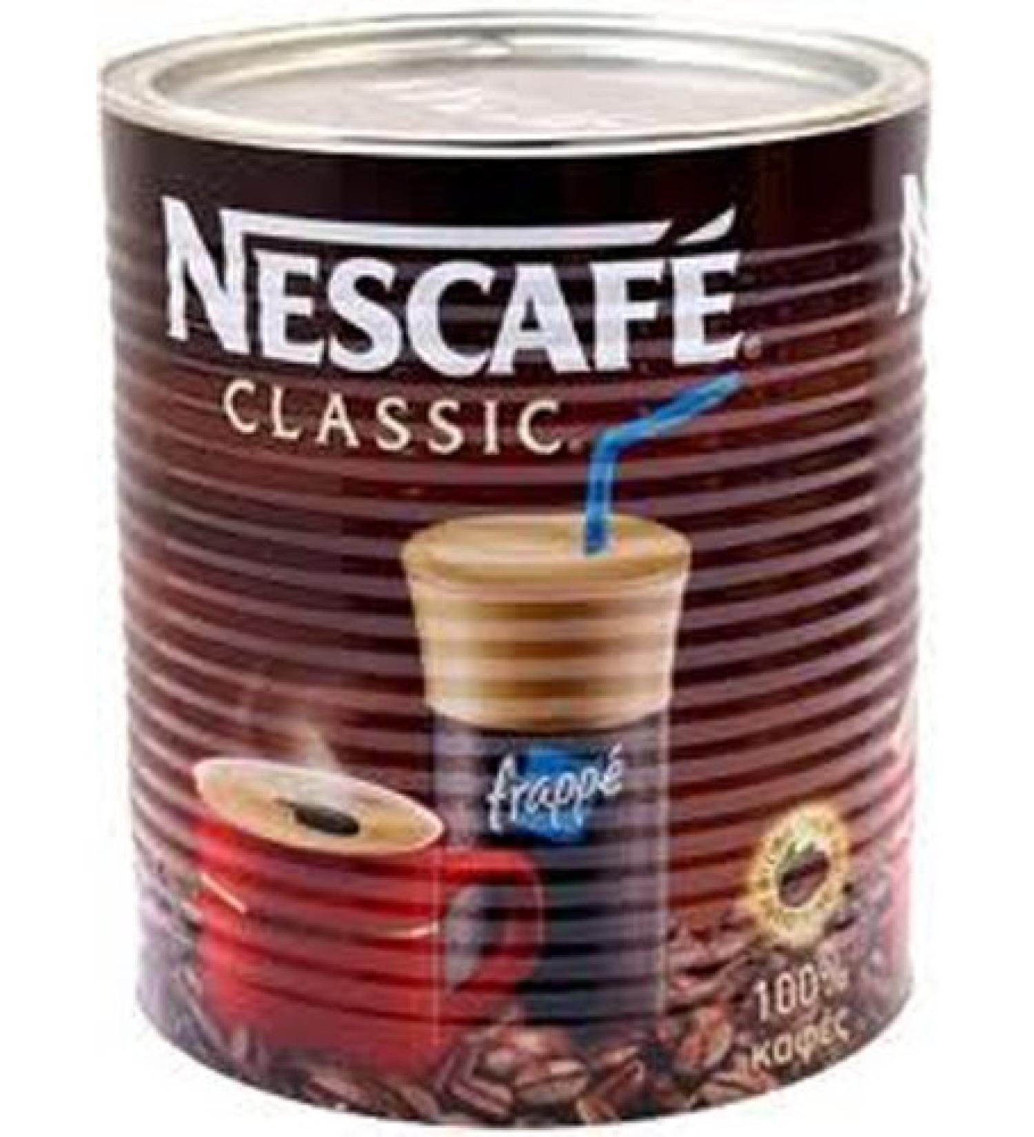 Greek Nescafe Frappe 750g