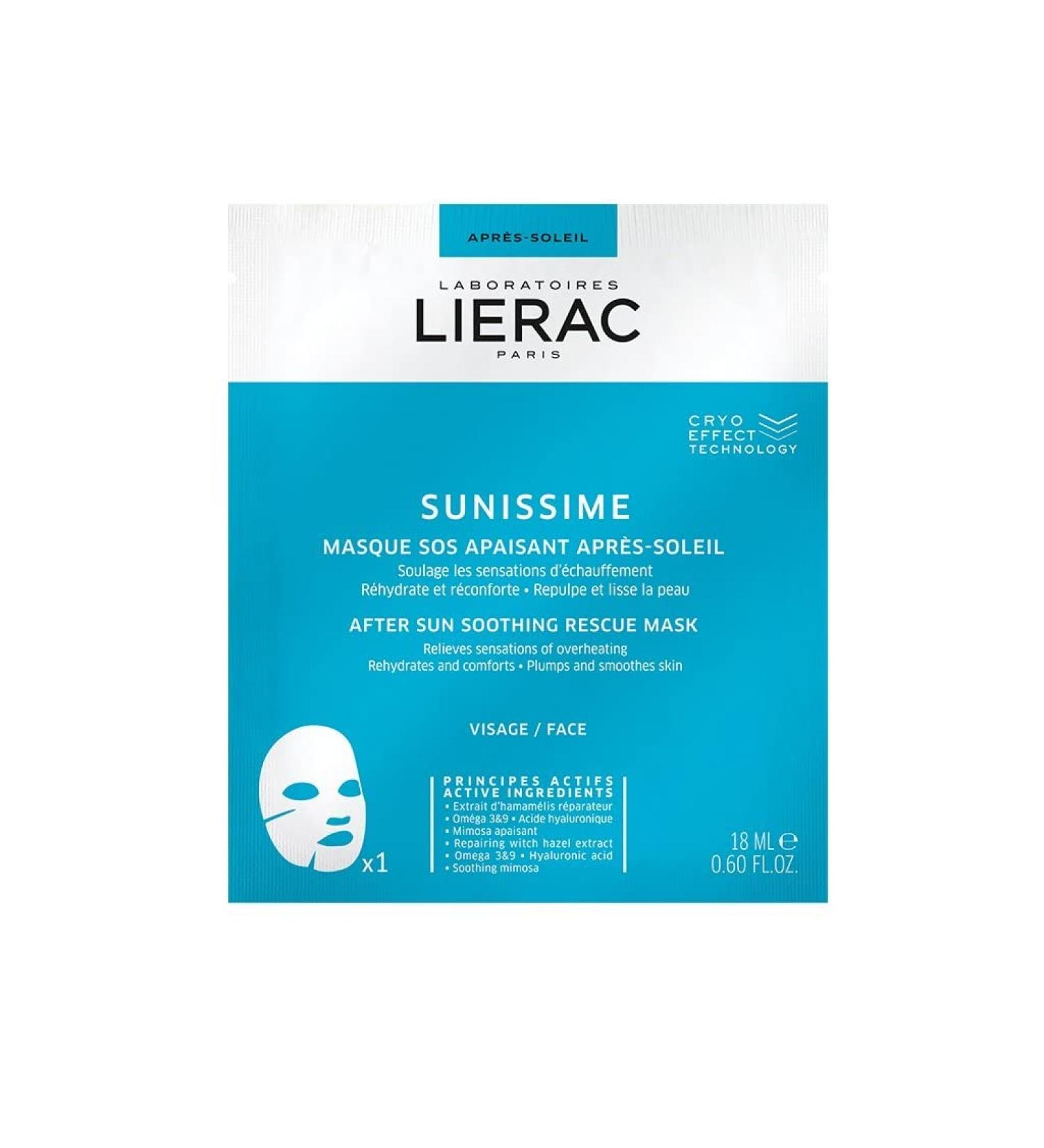 Lierac Sunissime aftersun mask 18ml