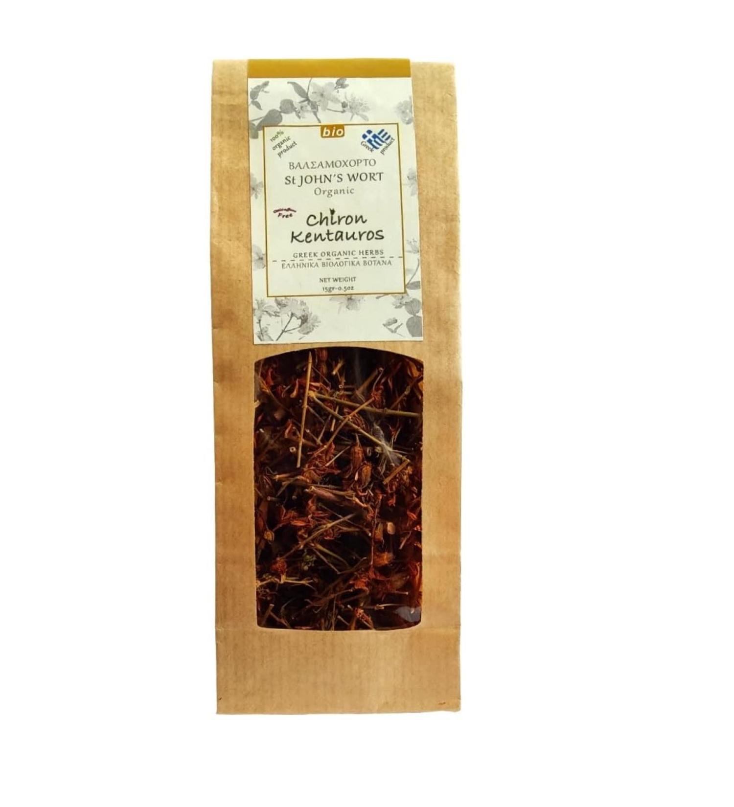 Greek Organic Bio Herb Hypericum/St John's wort flowers from Mount Pelion Greece - GMO/Caffeine Free 15gr - 0.50oz - Buy Online on GoSupps.com