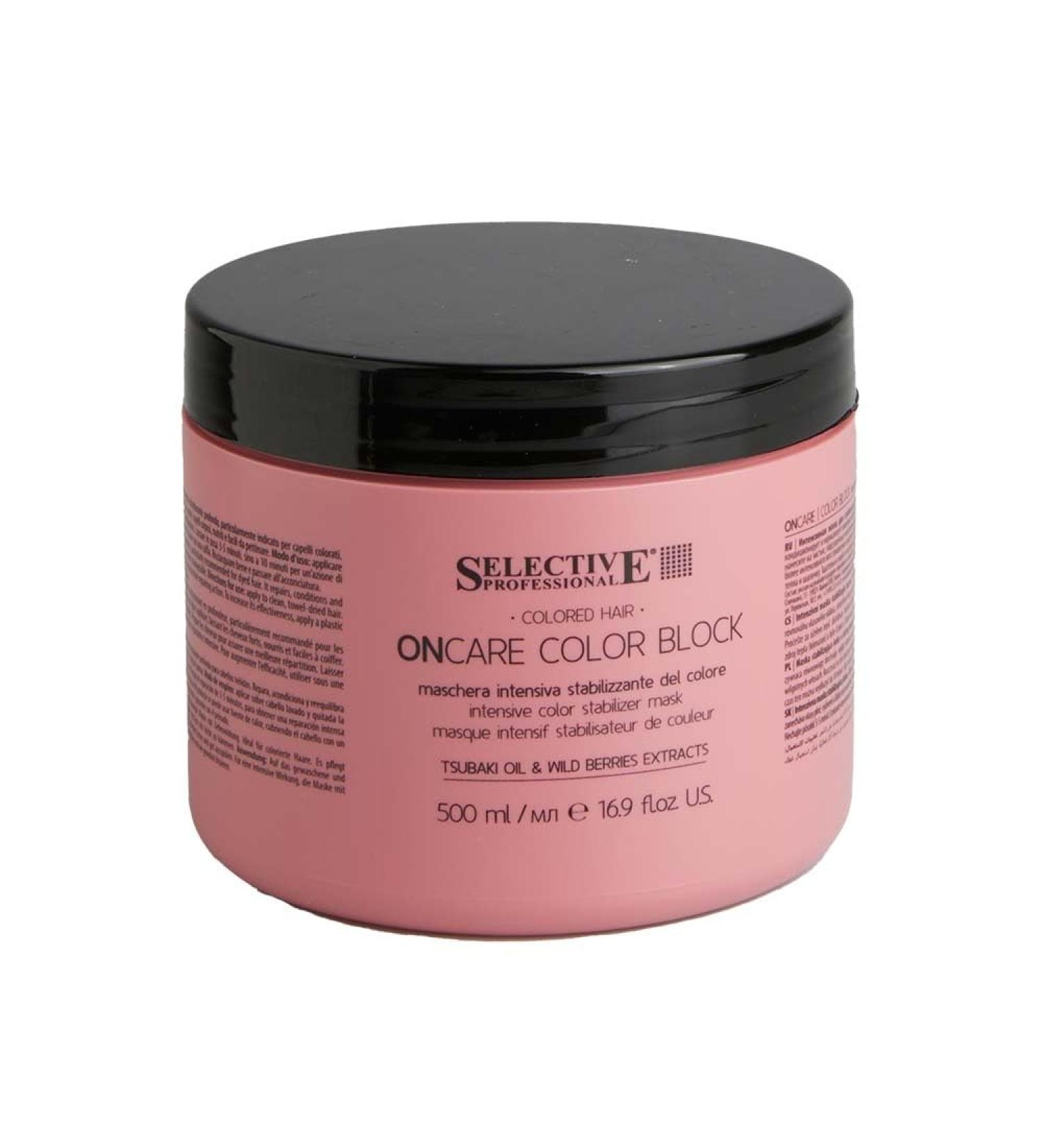Selective Professional OnCare Color Block Mask 500ml - Masque stabilisant de protection cheveux color s