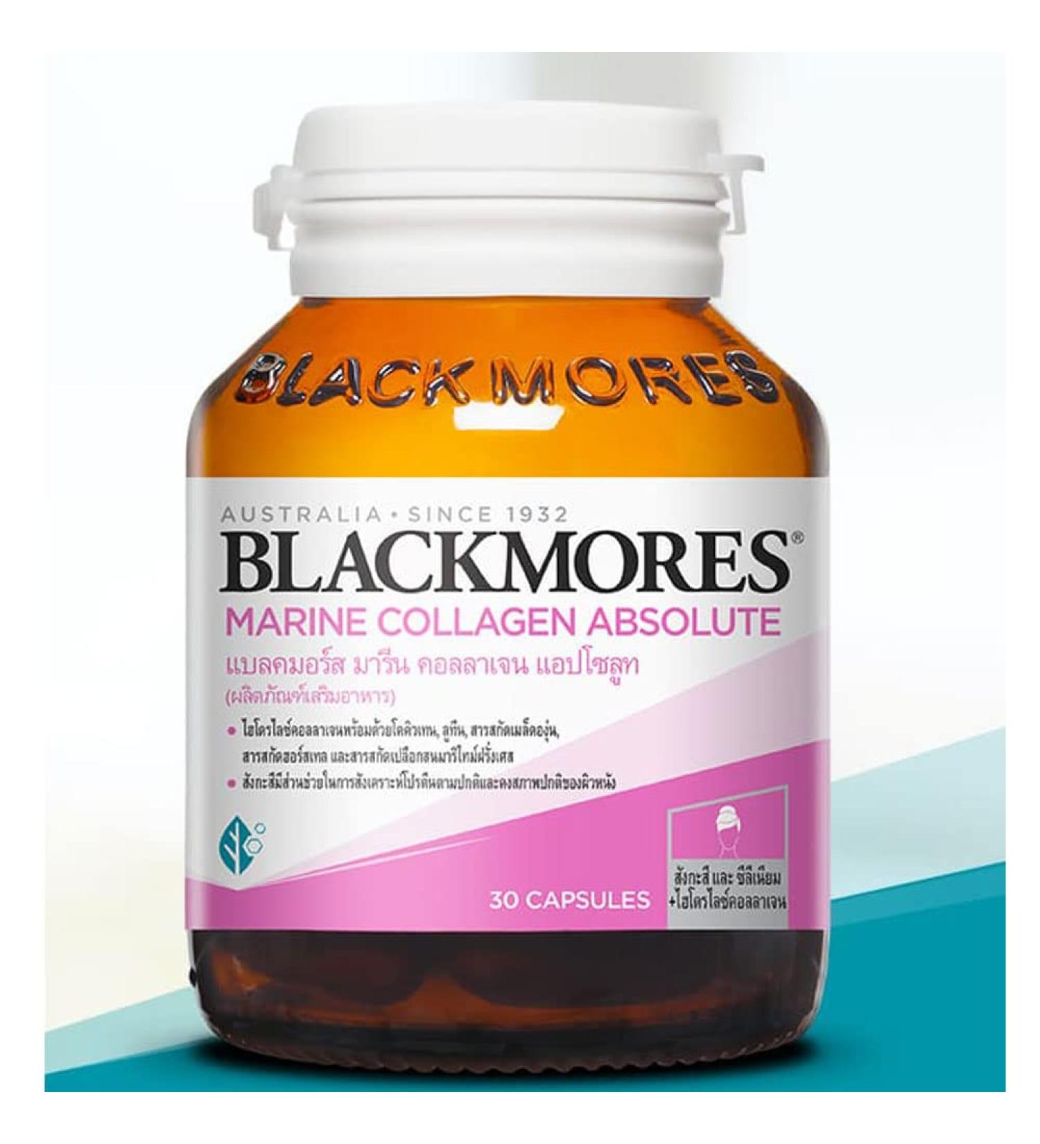 Blackmores Marine Collagen Co q10 plus contains 60 capsules.Supplements and health products supplements for beauty