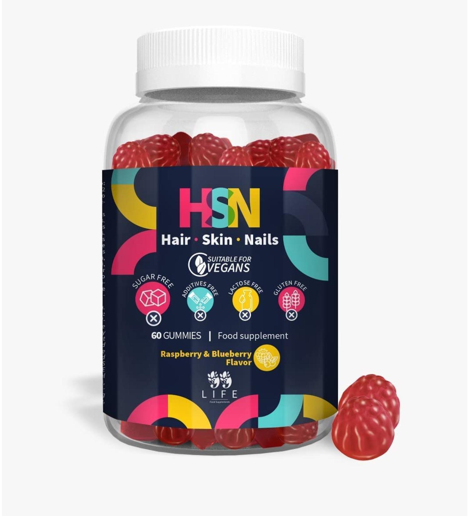99Life | Hair Nail and Skin Gummies Without Sugars and Additives | Food Supplement with Vitamins A C D E B6 B12 Biotin Folic Acid and Zinc | 100% Vegan | 60 Gummies - Buy Online on GoSupps.com