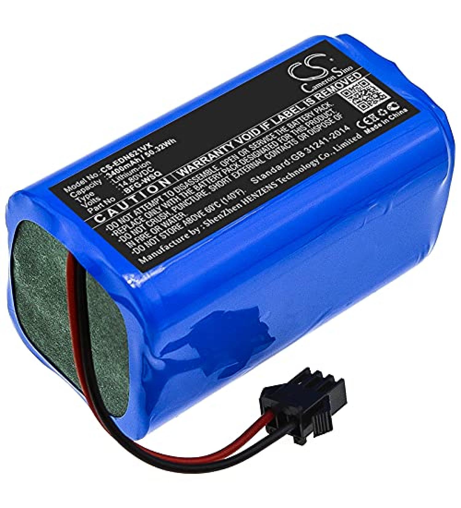 Battery Replacement for 850T CMICR18650F8M7-4S1P