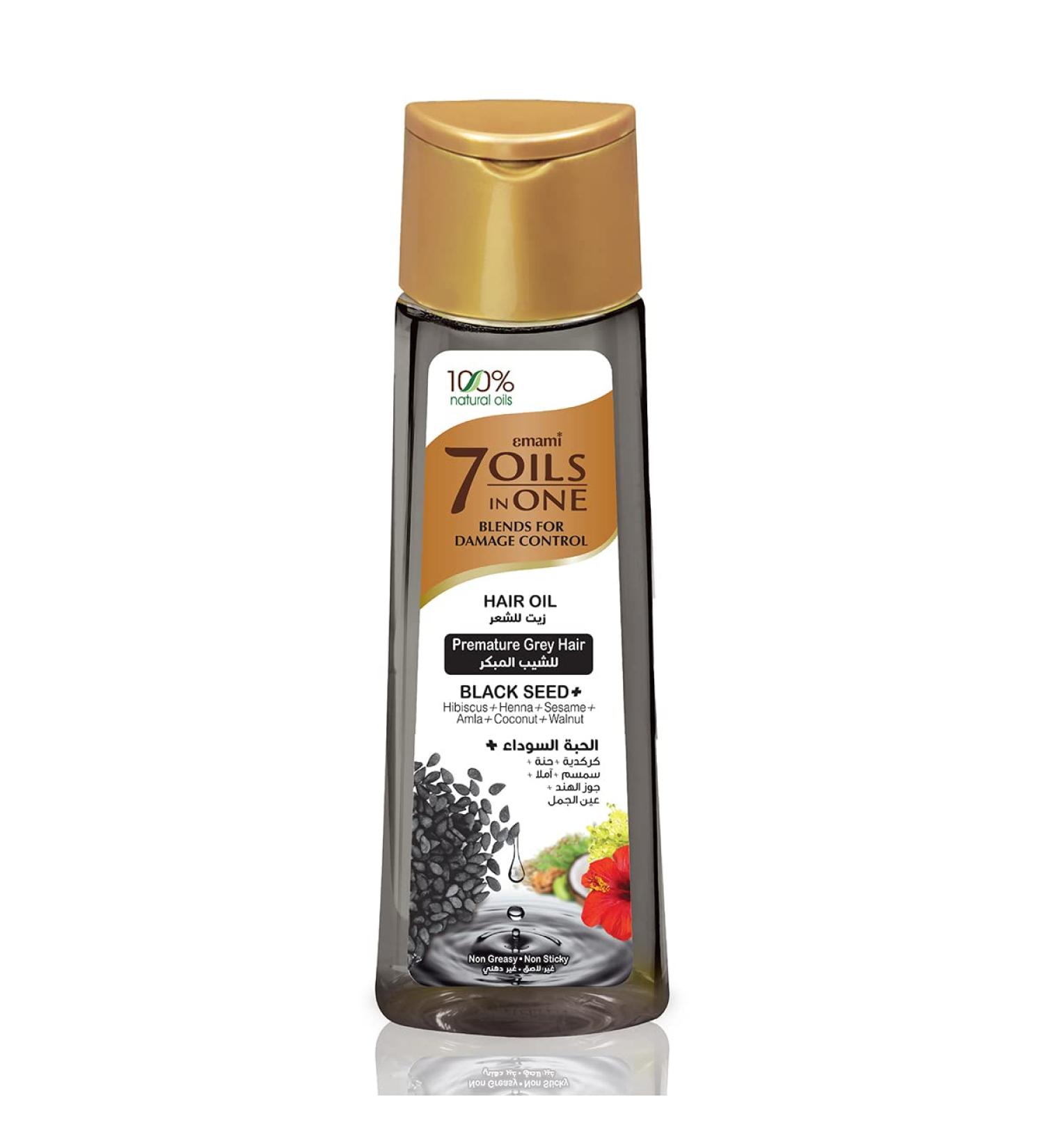 Emami 7 Oils in One Blends For Shiny Hair with Black Seed hair Oil 200ml - Buy Online on GoSupps.com