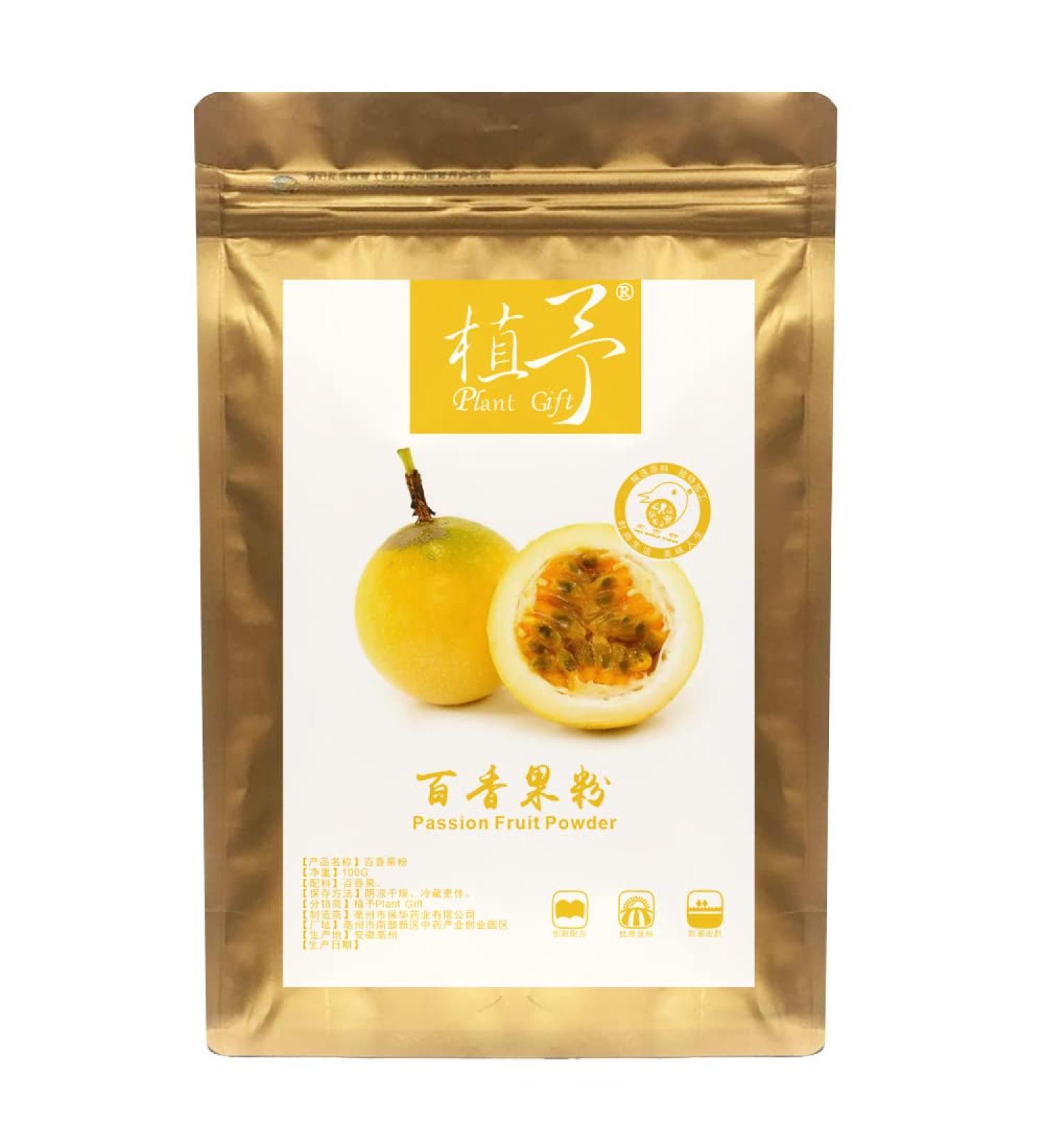 Organic Passion Fruit Powder - 100% Pure & Natural Meal Powder - Rich in Vitamins & Antioxidants - 100g - Buy Online on GoSupps.com