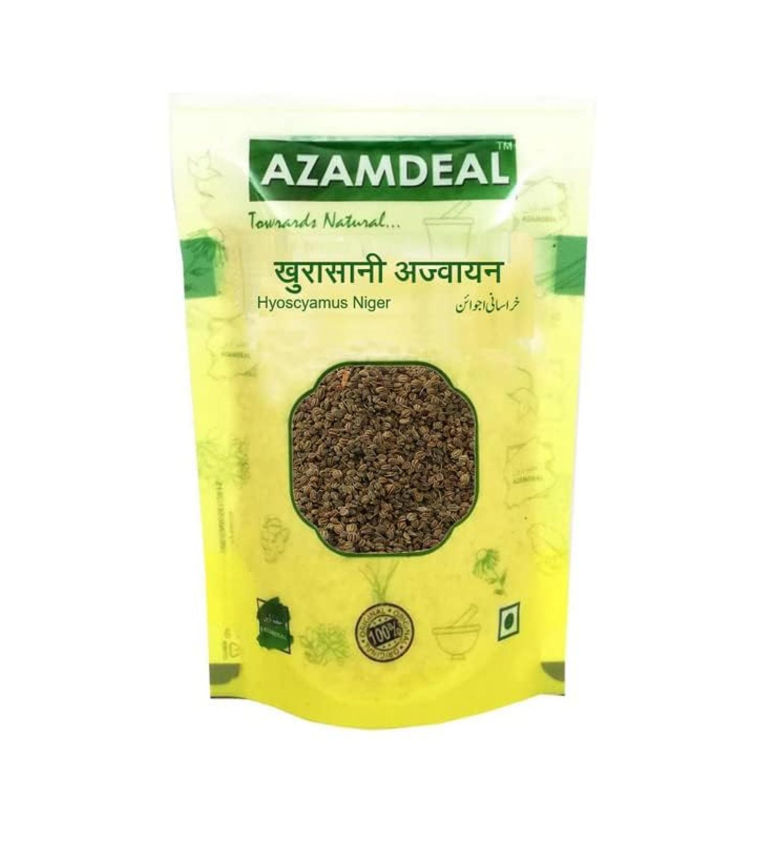 Nutranix Hrz Khurasani Ajwain/Khurasani Ajwaain (50 grams) - Buy Online on GoSupps.com