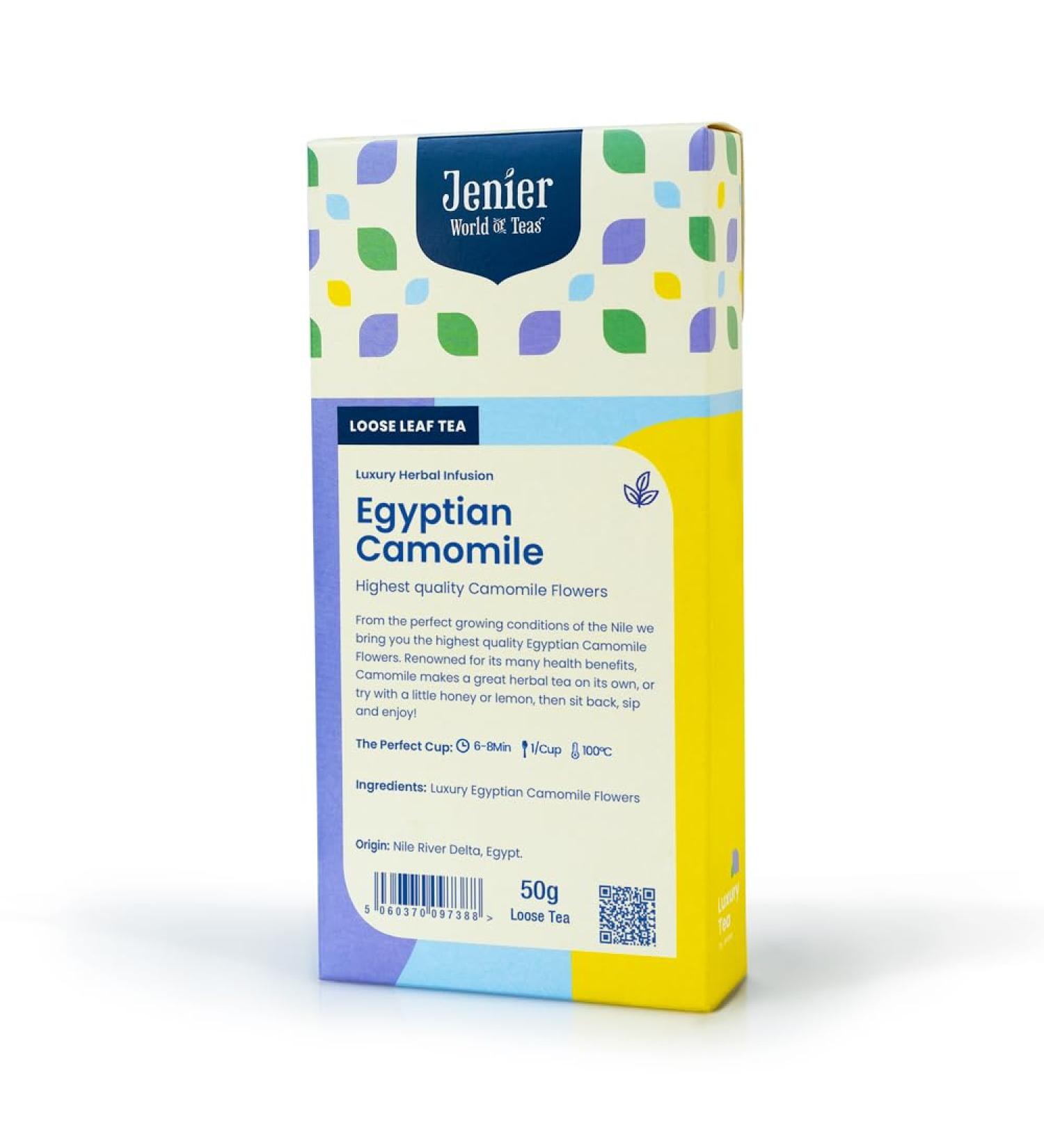 Chamomile Tea - Egyptian Camomile Flowers - 50g Loose Leaf Herbal Tea