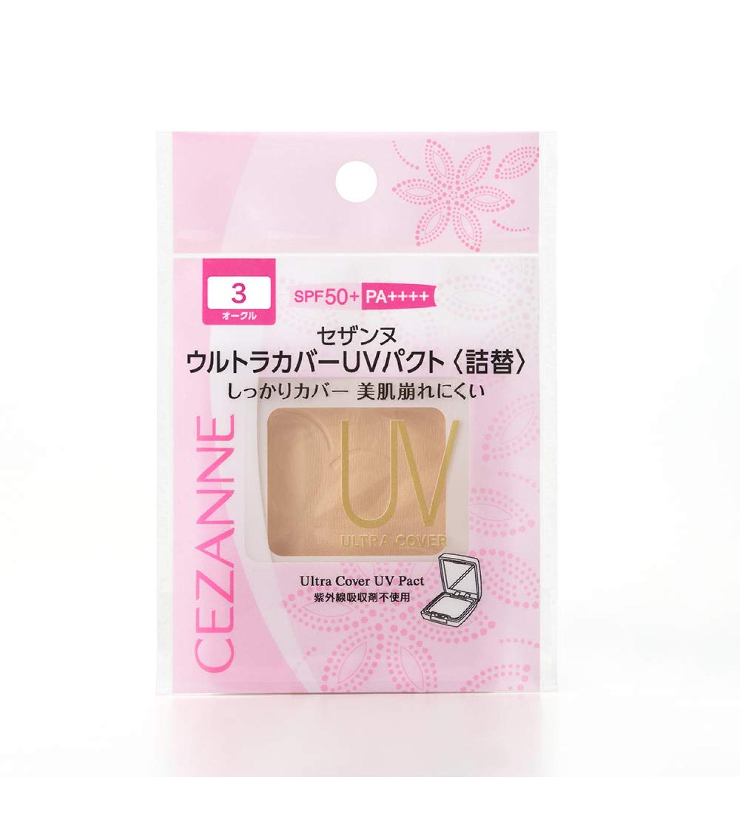 Cezanne Ultra Cover UV Pact Refill - Lightweight Foundation in 3 Ocher | International Shipping Available - Buy Online on GoSupps.com