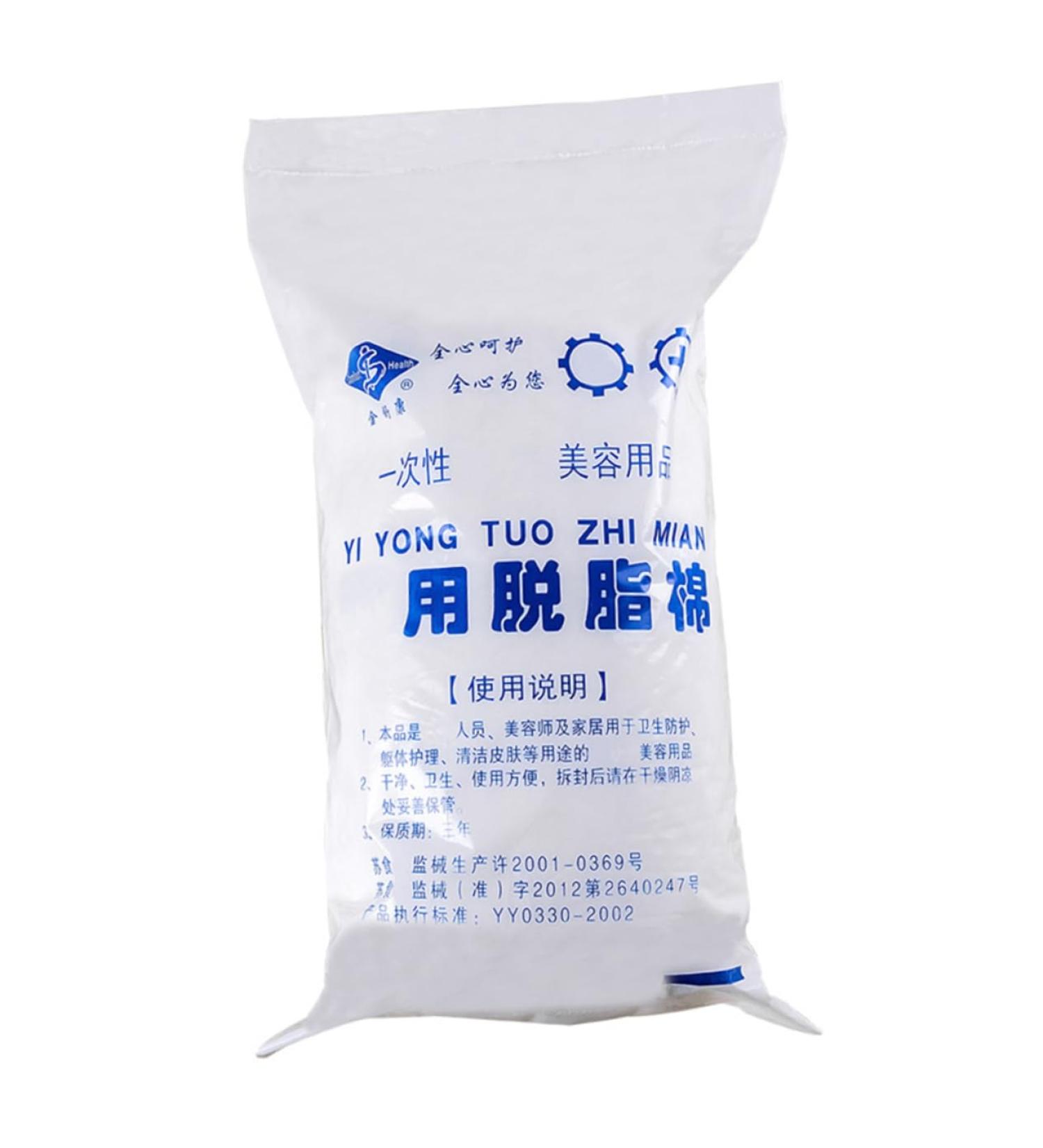 minkissy Roll Disposable Cotton Pads Makeup Cotton Wipes Cotton Swabs Cotton Rounds Cotton Gauze Bandages Disinfected Cotton Swab Cotton Pads Cotton Ball Medical White - Buy Online on GoSupps.com