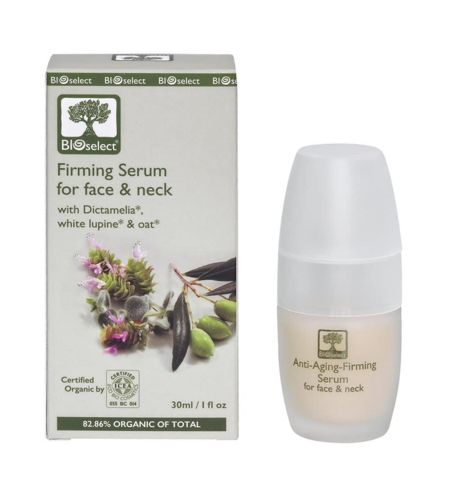 Best Firming Serum for Face & Neck - 30ML | Anti-Aging Hydrating & Rejuvenating - Buy Online on GoSupps.com