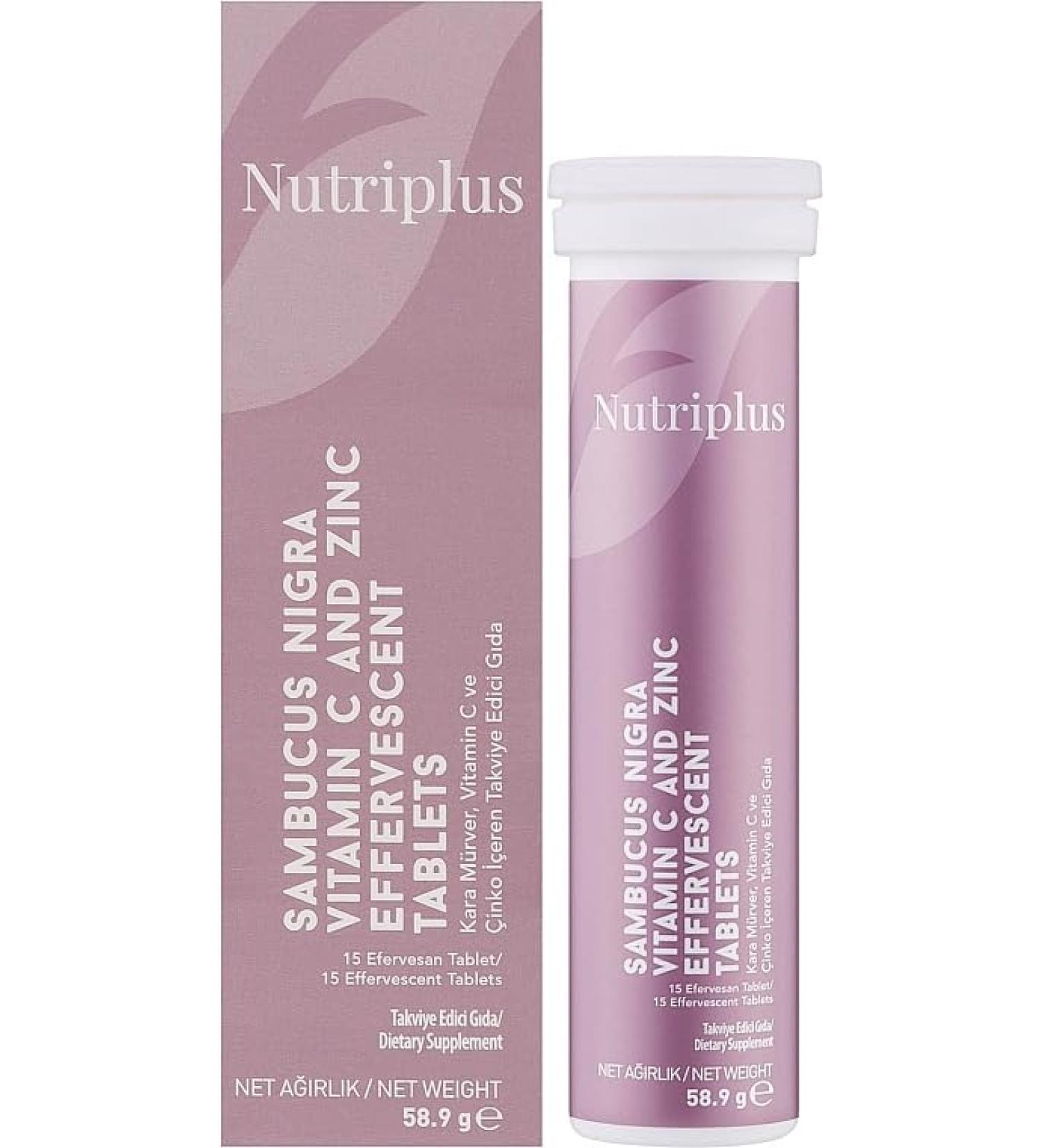 FARMASi Nutriplus Effervescent Black Elderberry Tablets - 15 pcs Immune Support Antioxidant Boost Berry Flavor Daily Vitamin Supplements Black Elderberry Extract Essential Nutrients