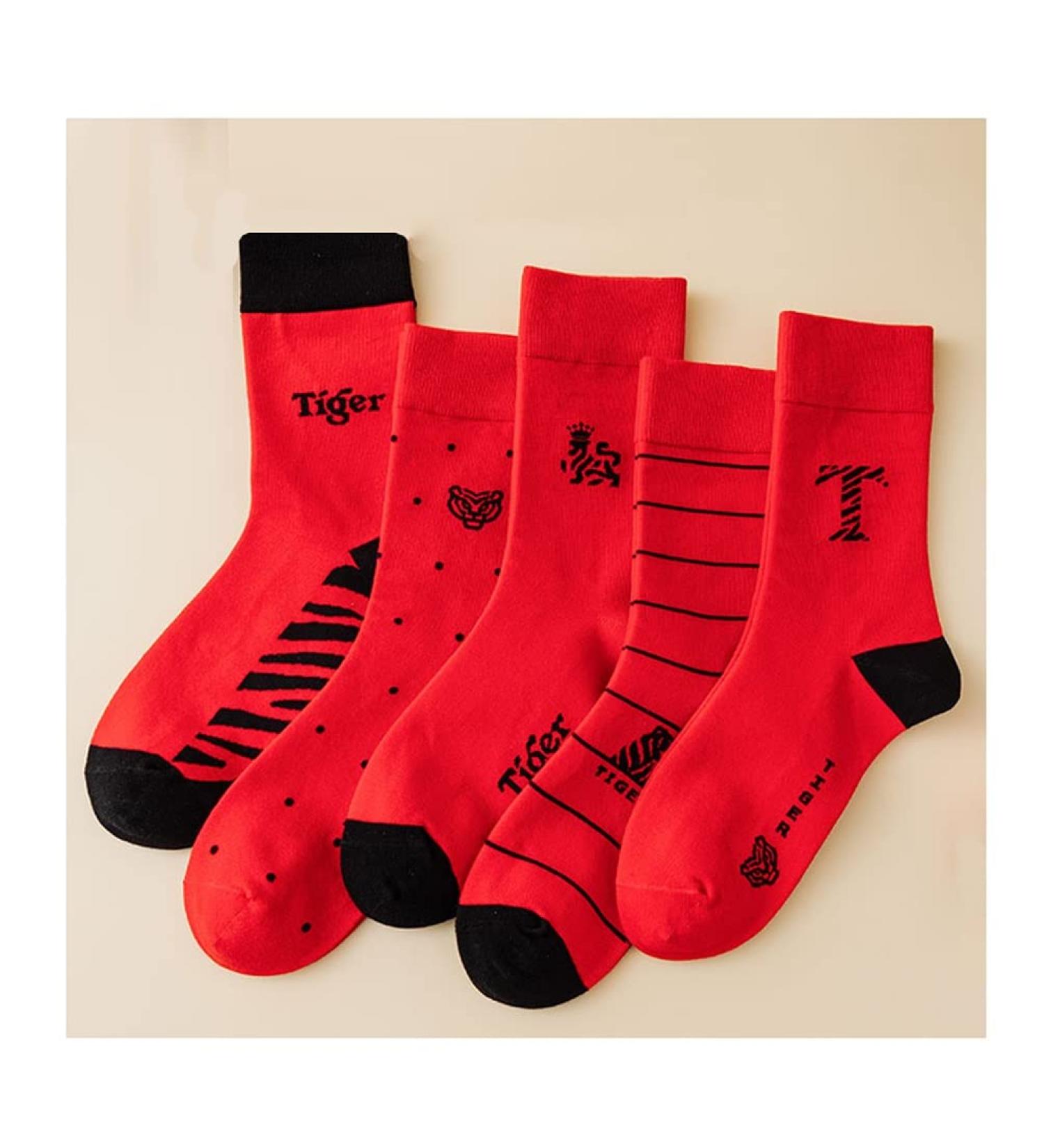2022 Chinese New Year Red Embroidered Socks - 5 Pairs, Unisex Sports Socks for Spring Festival Wedding (Size 35-43, Color Red) - Buy Online on GoSupps.com