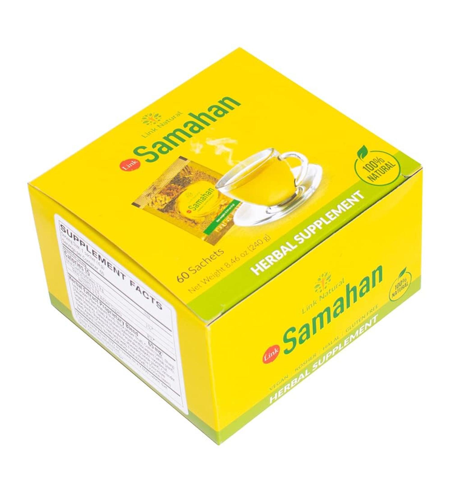 Samahan | 4G | Natural Herbal Tea | Herbal Tea | 4G*60 Sachet | Srilankan Origin | Box Contains 60 Sachet - Buy Online on GoSupps.com