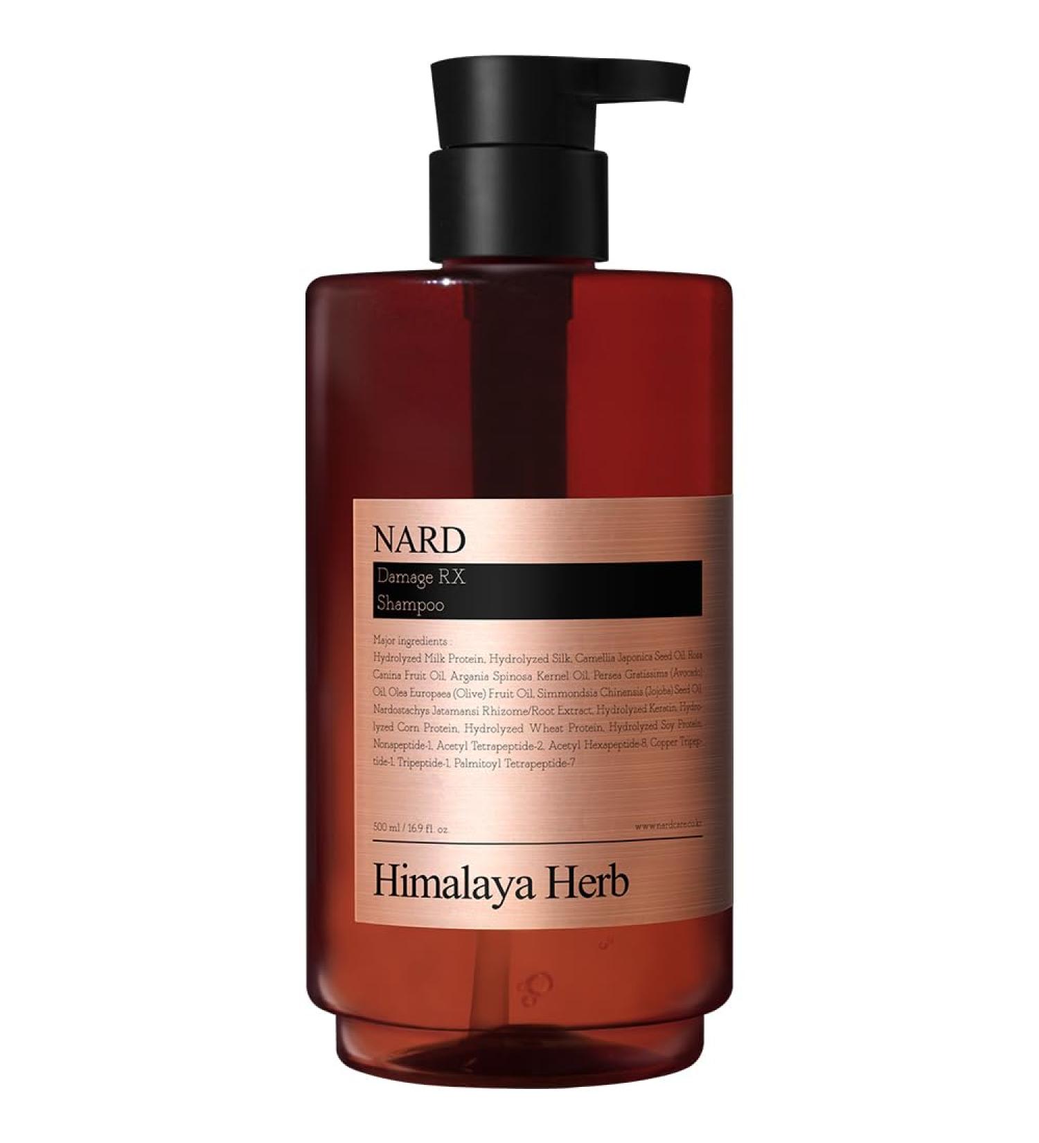 Buy Bouquet Garni NARD Damaged Hair Care RX Shampoo - Amino Acids & Oils for Soft Tangle-Free Hair - 16.9 oz International Shipping Available - Buy Online on GoSupps.com