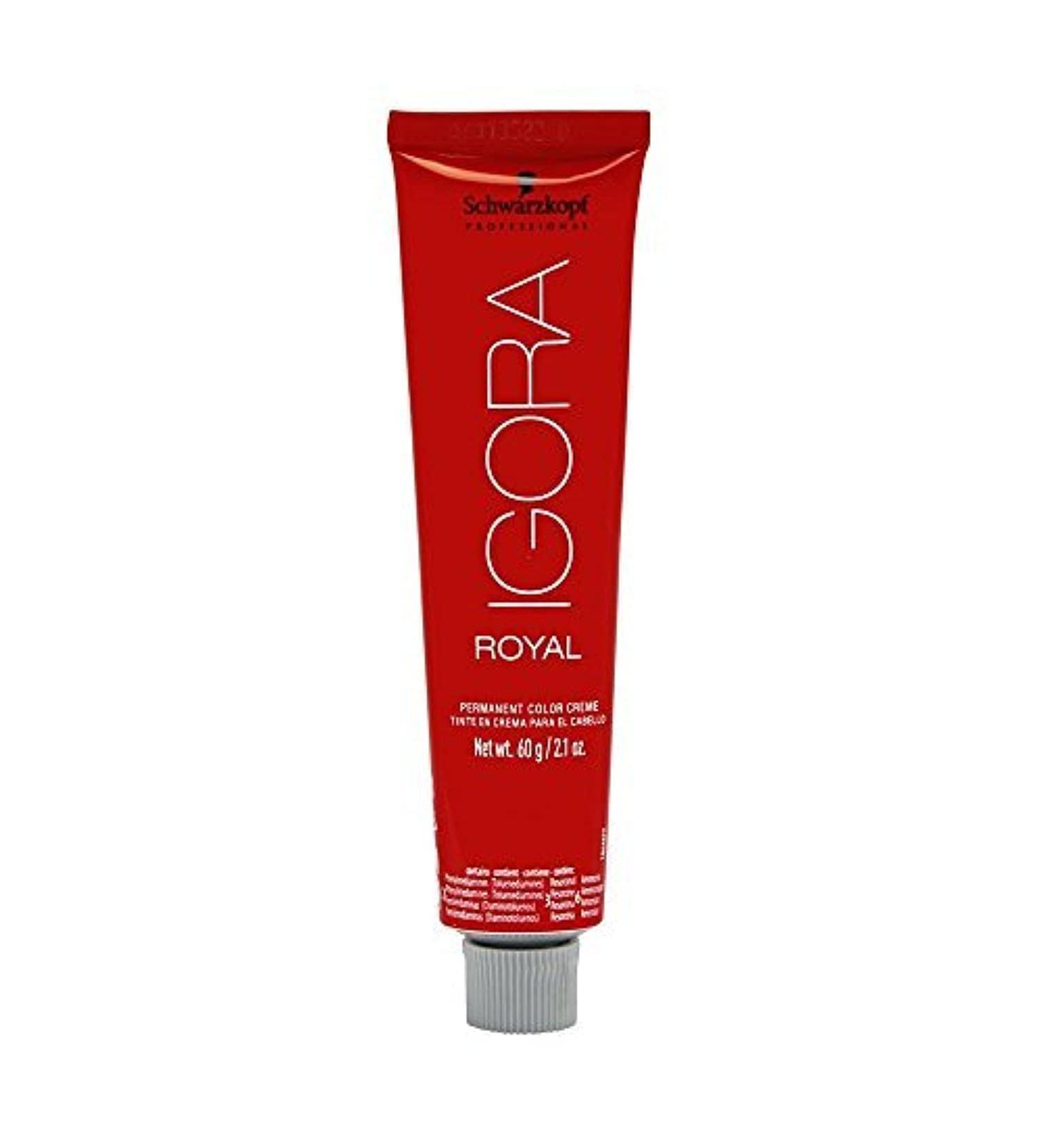 Schwarzkopf Igora Royal 5-1 Light Ash Brown Permanent Hair Color 60g (2.1oz) - Buy Online on GoSupps.com
