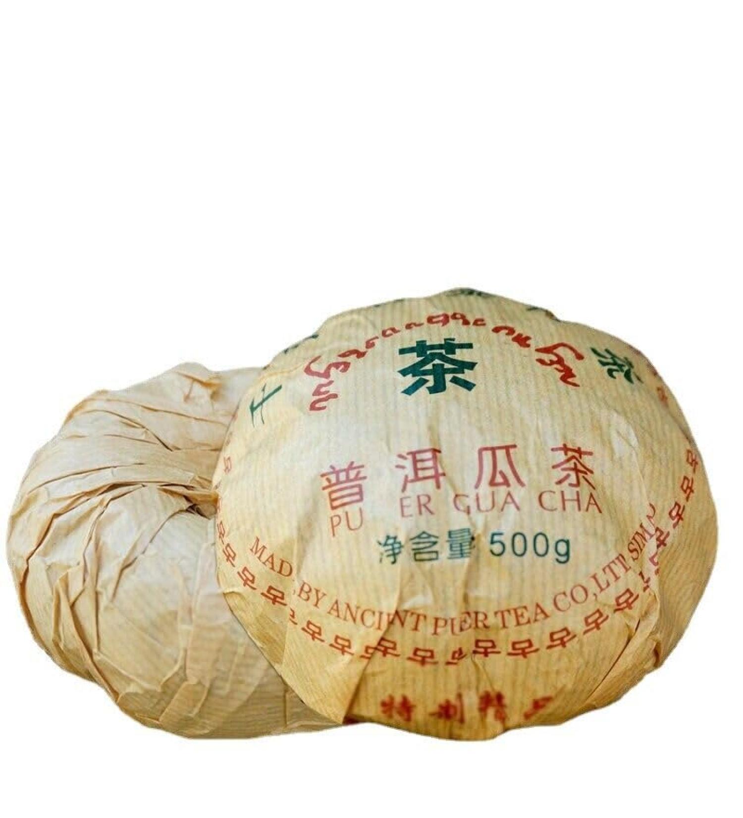 HELLOYOUNG 500g de th Pu-erh Tuo naturel chinois Th vert biologique sans additifs Fermentation homog ne Ar me riche - Buy Online on GoSupps.com