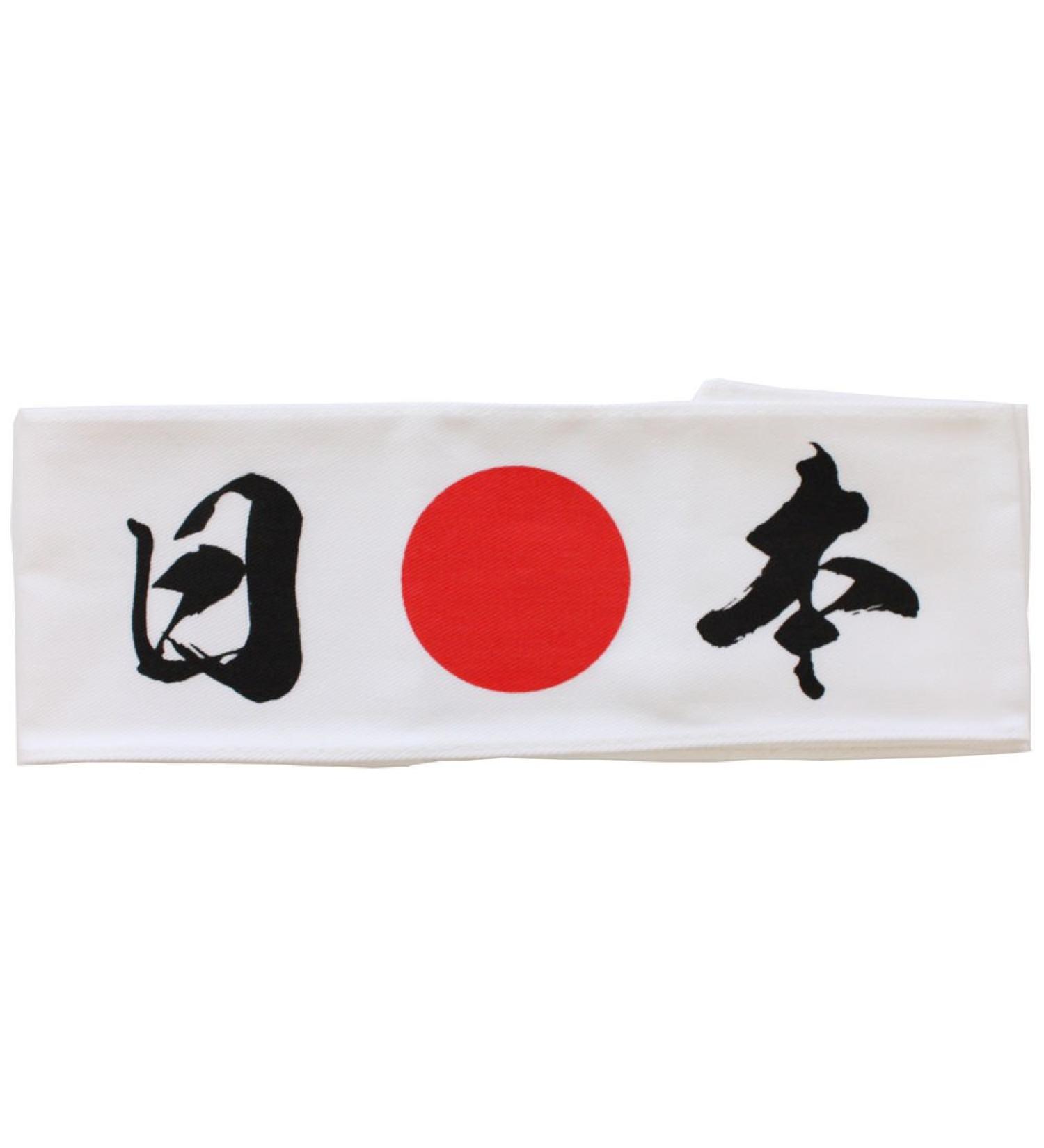 Japanese Hachimaki Headband "Nippon"(Japan) Kanji and Hinomaru Sun Print
