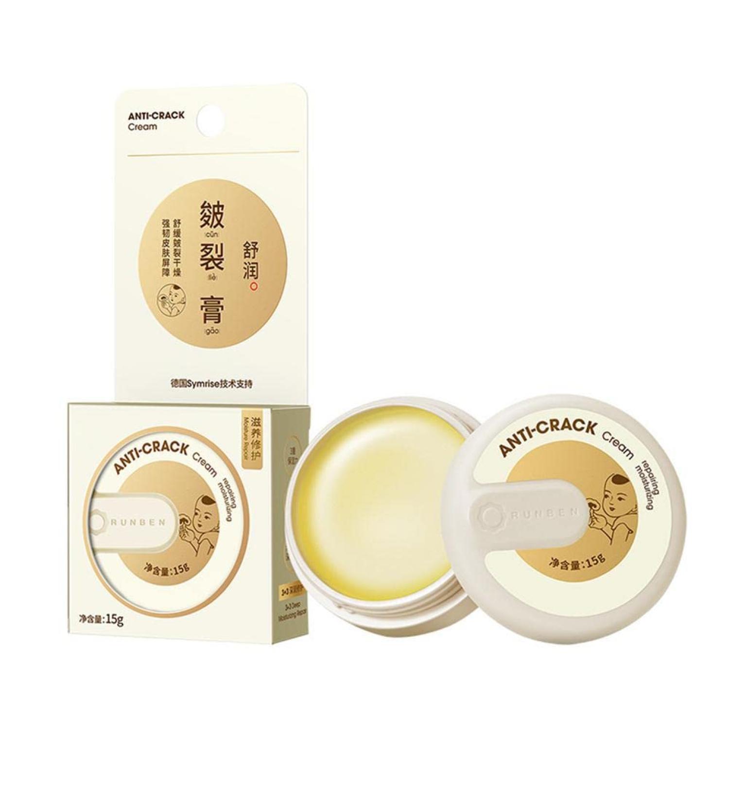 Suho Skin Healing Ointment for Cracked Heels & Dry Feet | Best Anti-Crack Hand & Foot Cream | Repair Calluses & Dead Skin - International Shipping - Buy Online on GoSupps.com