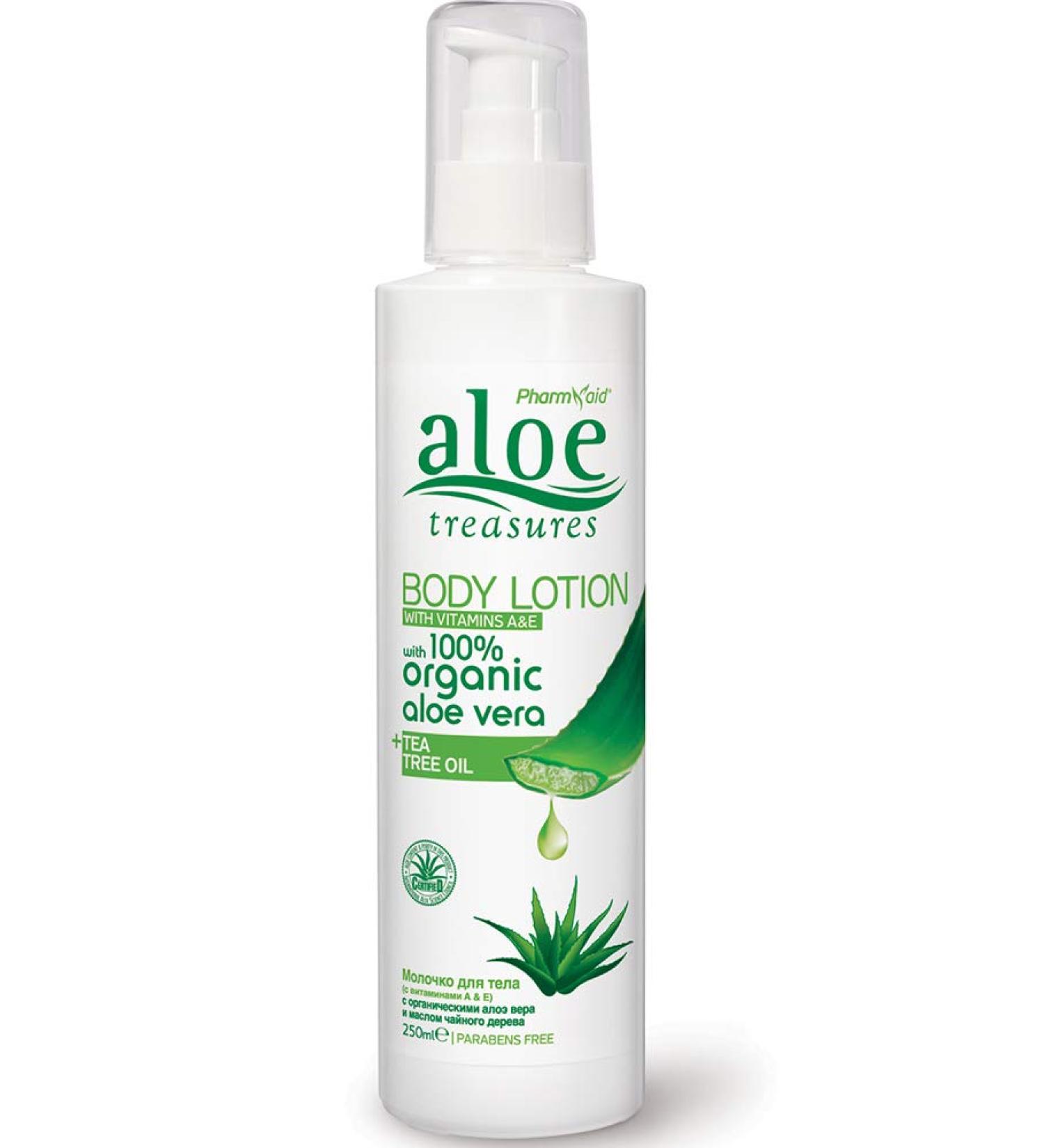 Buy Tea Tree Oil Body Lotion - Aloe Treasures 250ml | Nourishing Moisturizer for All Skin Types | International Shipping Available - Buy Online on GoSupps.com