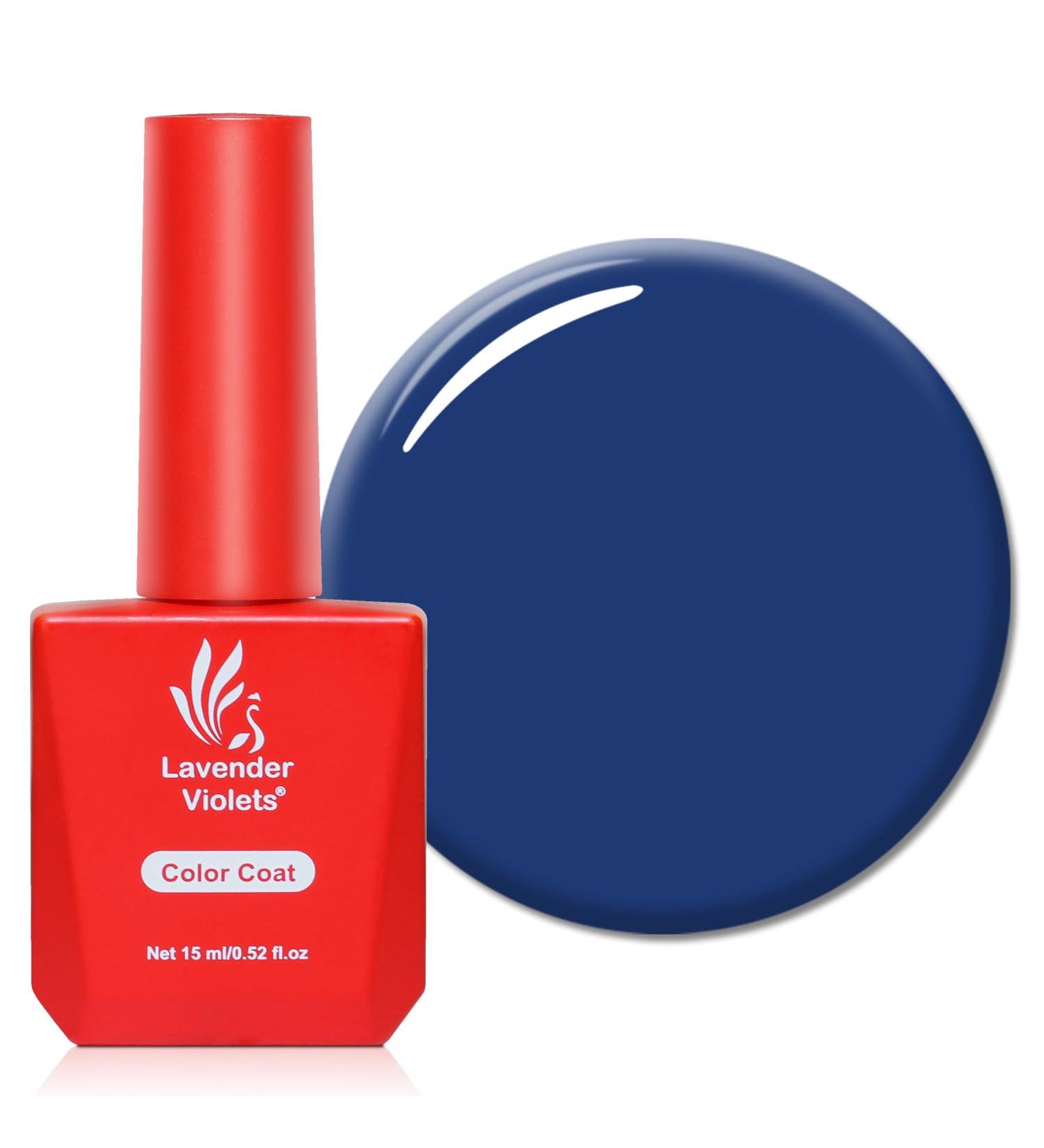 Lavender Violets 15ml Gel Nail Polish | UV/LED Soak Off | Salon Quality Manicure & Pedicure | A0356 - Buy Online on GoSupps.com