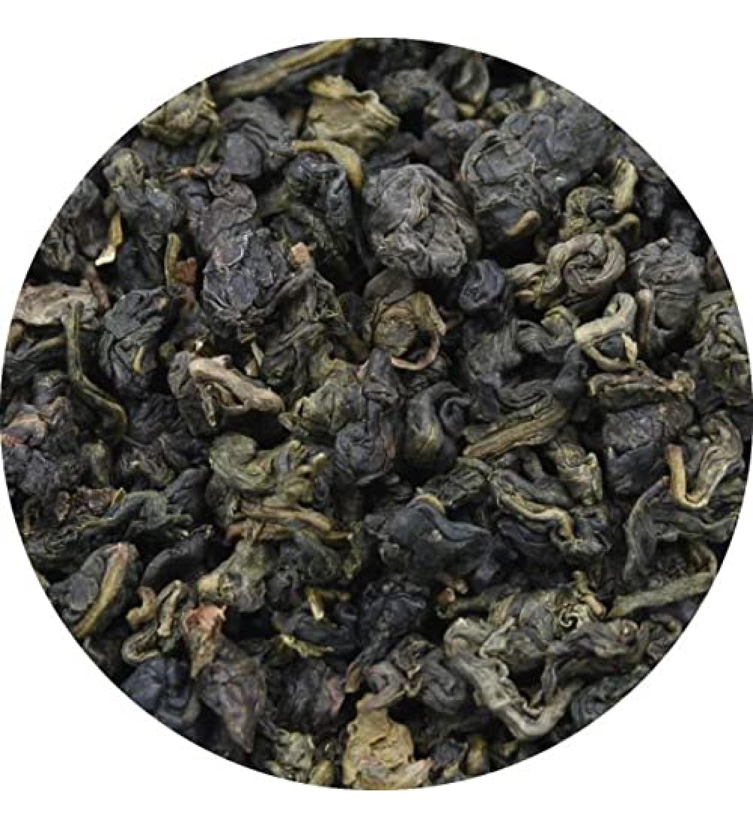  Lerbs & Hagedorn Formosa Dung Tea 250 g - Buy Online on GoSupps.com