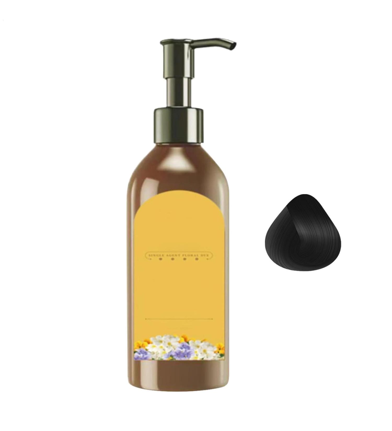 Shampoo for dark hair: single-agent hair shampoo deep hydration black hair dye for women single-agent hair color for adults women - Buy Online on GoSupps.com