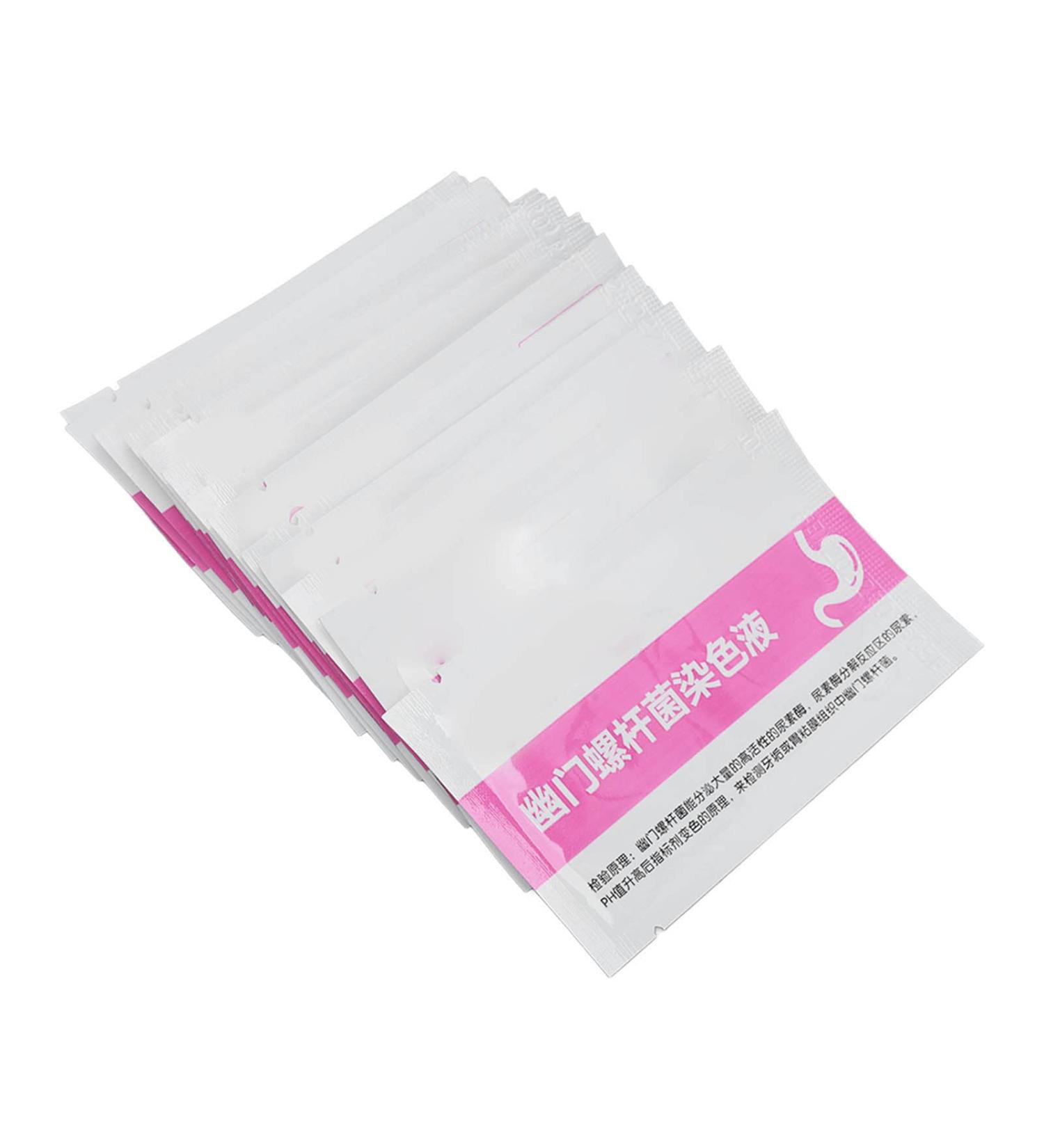 Gut Health Test Strips 50pcs Helicobacter Pylori Test Card for Home Use - Buy Online on GoSupps.com