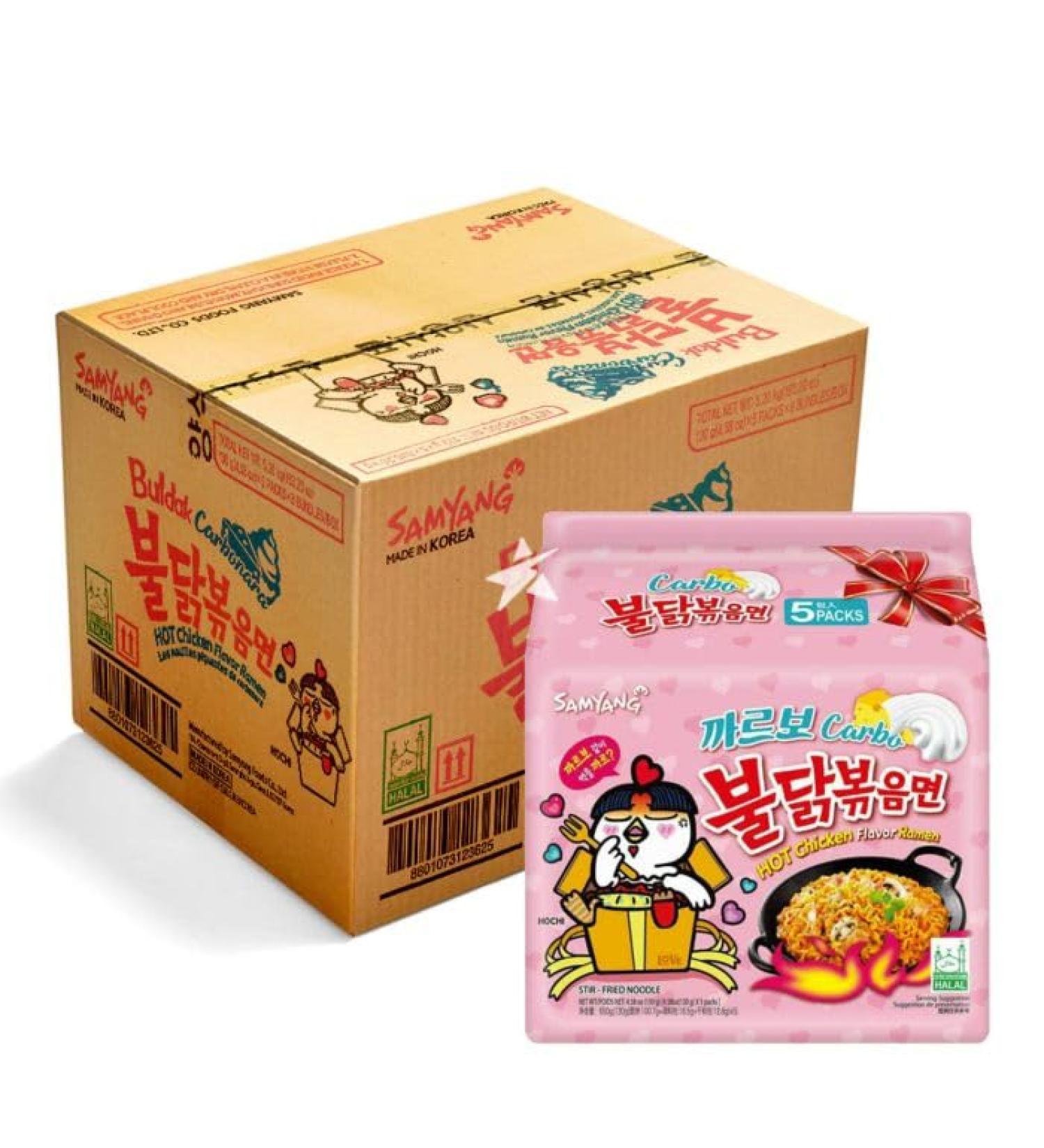 SAMYANG Buldak Ramen Carbonara Cheese Hot Chicken Flavor Instant Noodles - Halal Instant Noodles Mega Delicious & Fast (Pack - Buy Online on GoSupps.com