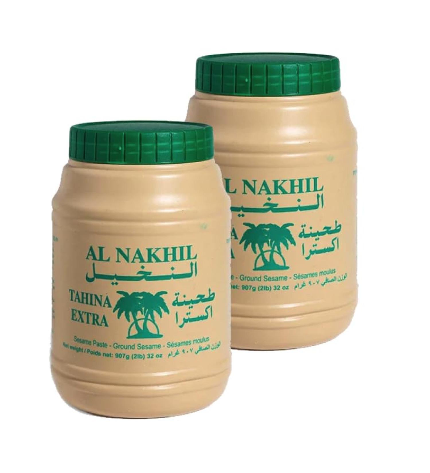 Al Nakhil Lebanon Tahini - Ground Sesame Paste (907g 2 count) 907g 2 - Buy Online on GoSupps.com