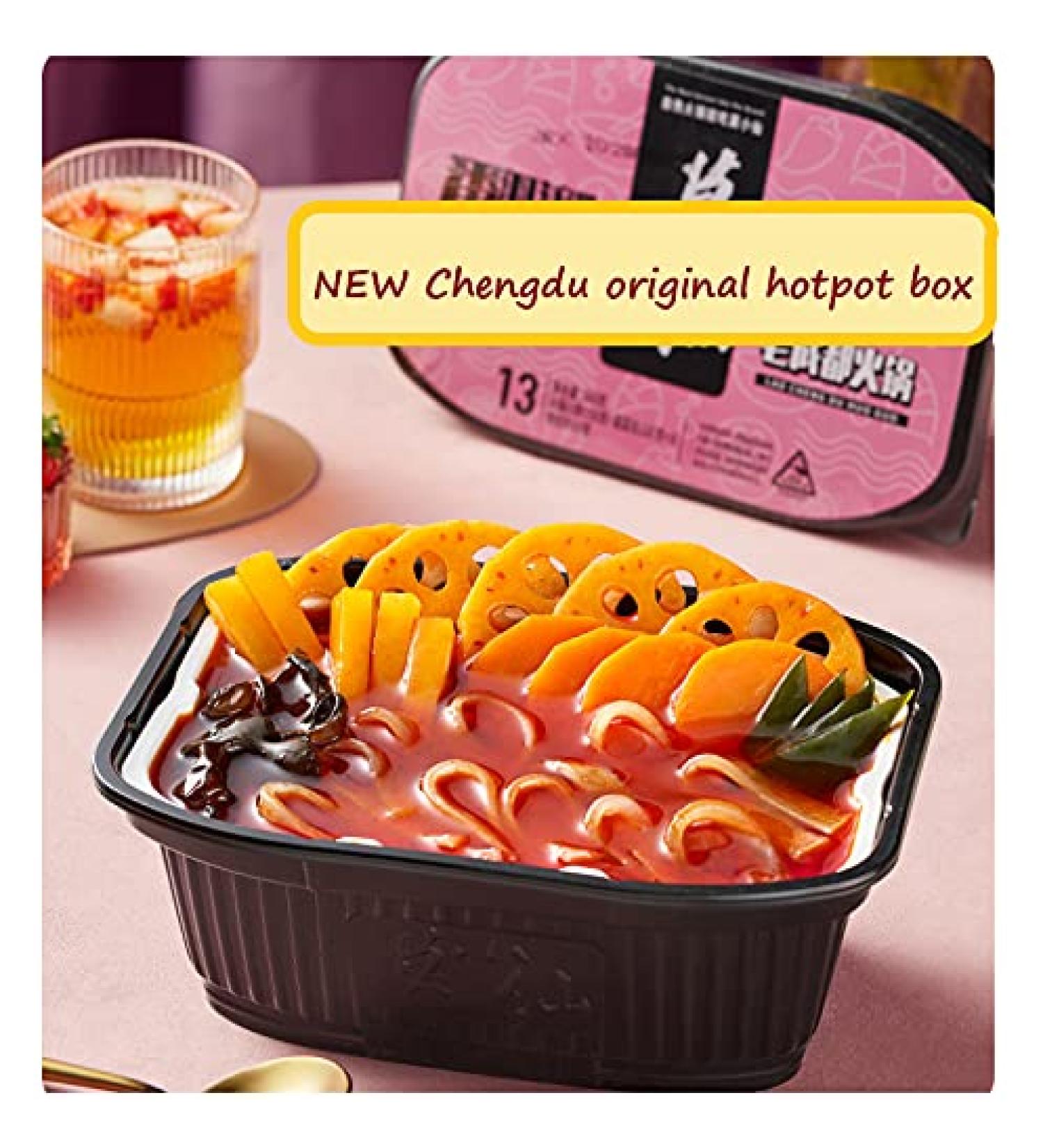 Moxiaoxian Chinese Hotpot self Heating Cooking Box Local Tasty Asian Snacks Instant hot Pot Noodle (New Chengdu Original hotpot 1box) - Buy Online on GoSupps.com