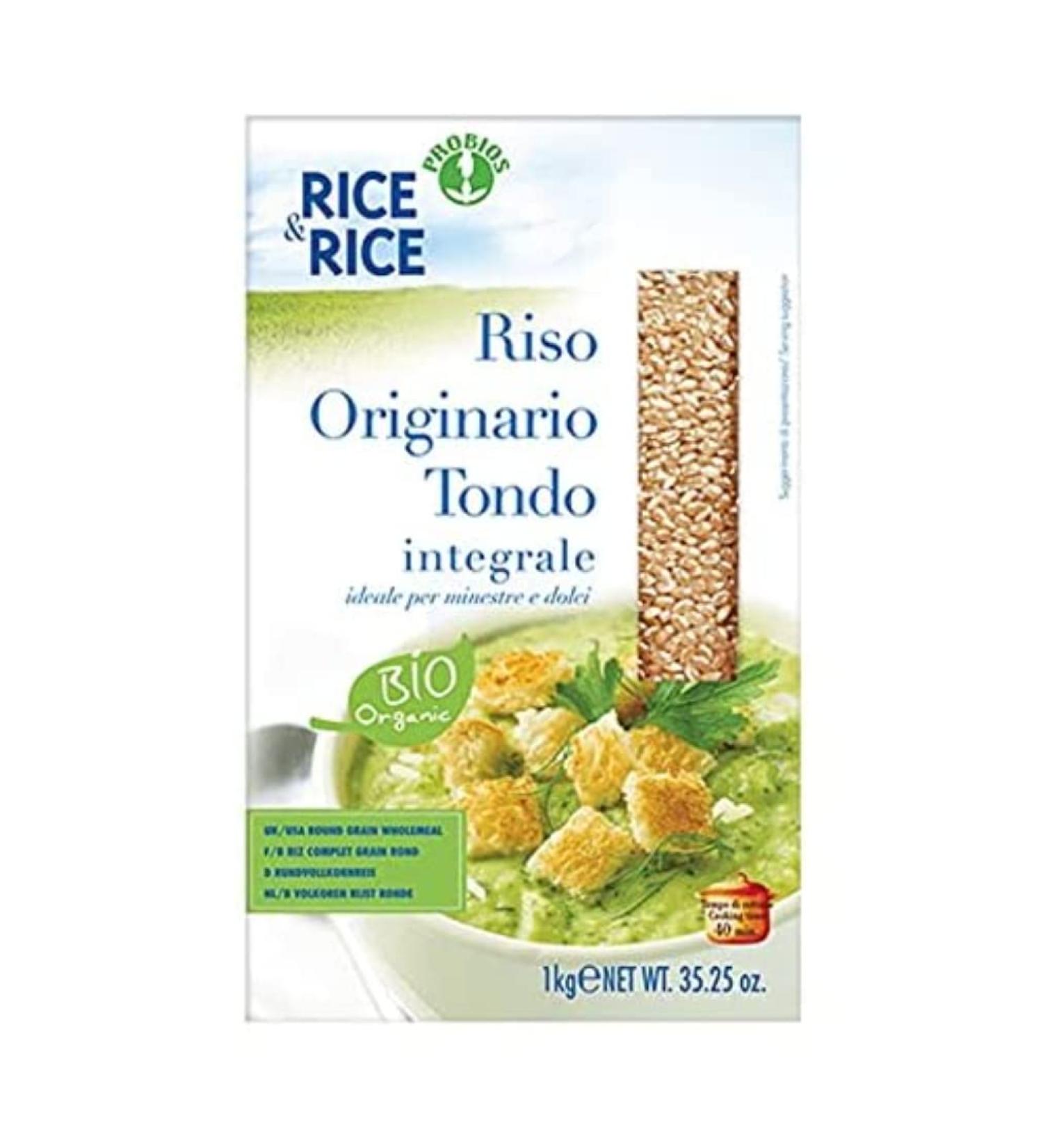 Probios Round Whole Rice 1 kg