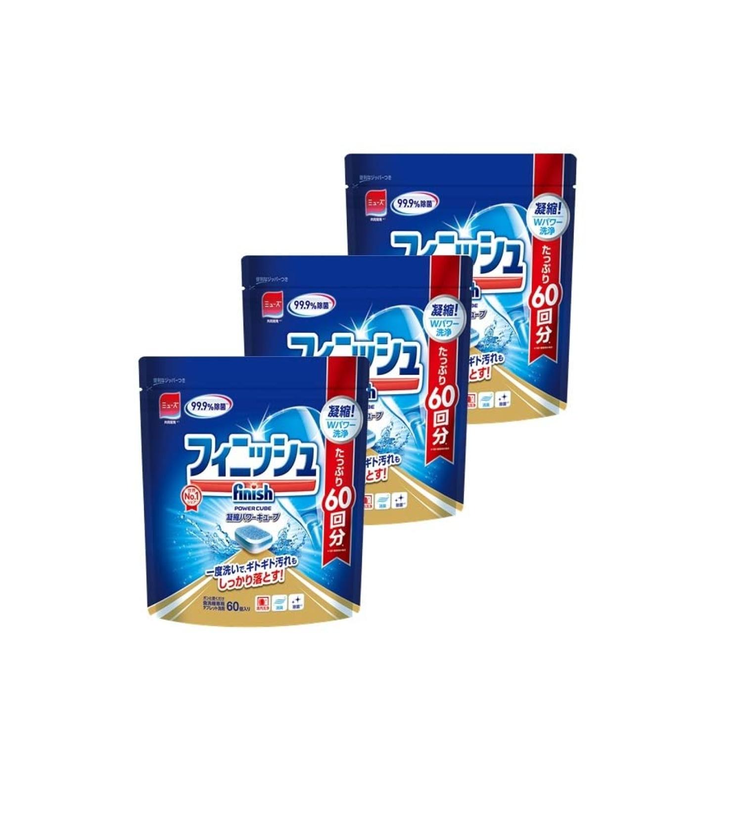 Dishwasher Detergent Finish Tablet Power Cube M 60 x 3 (180 Times)