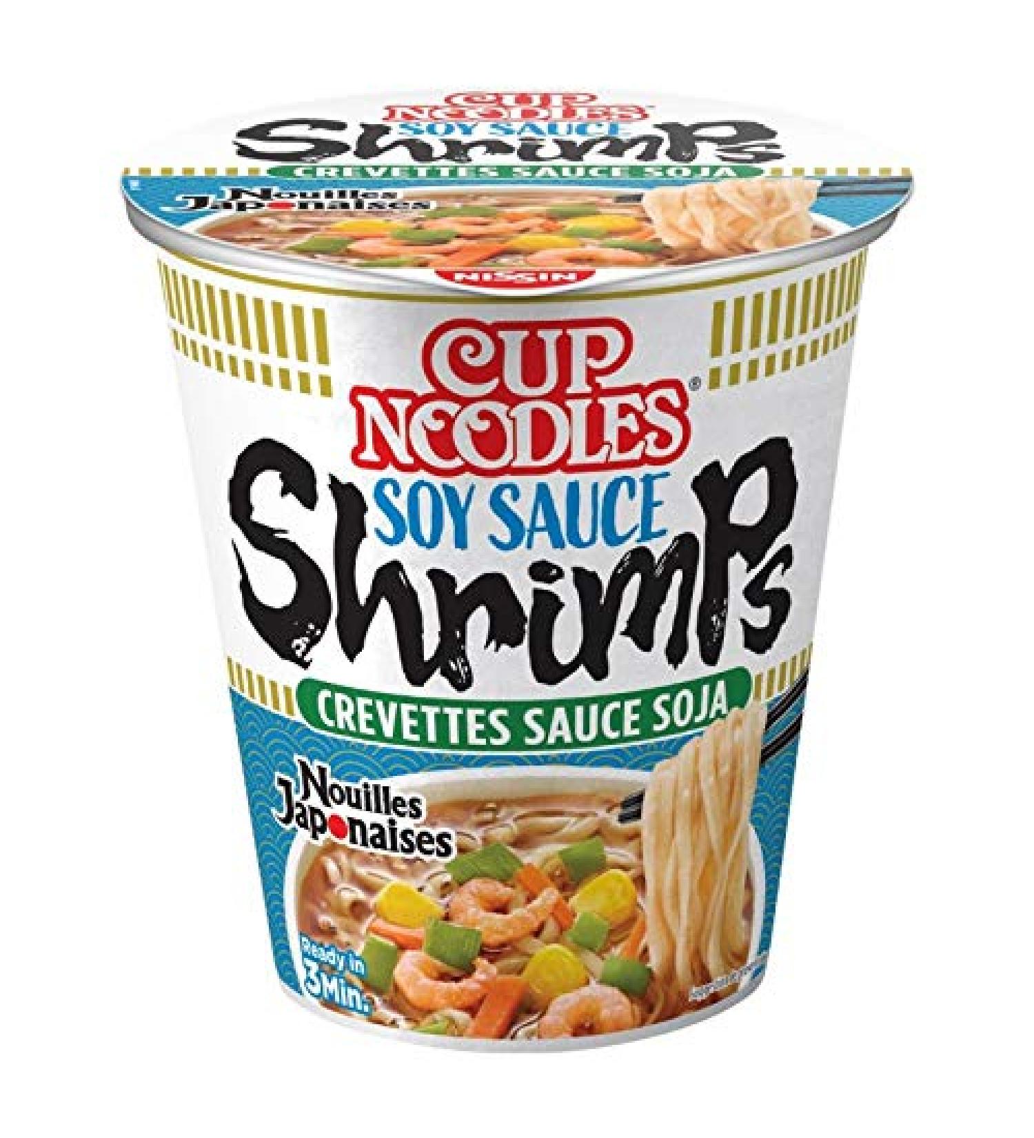 g neric Japanese Shrimp Hamayaki Noodles 63g | Nissin | (Pack of 2) | Best Deal