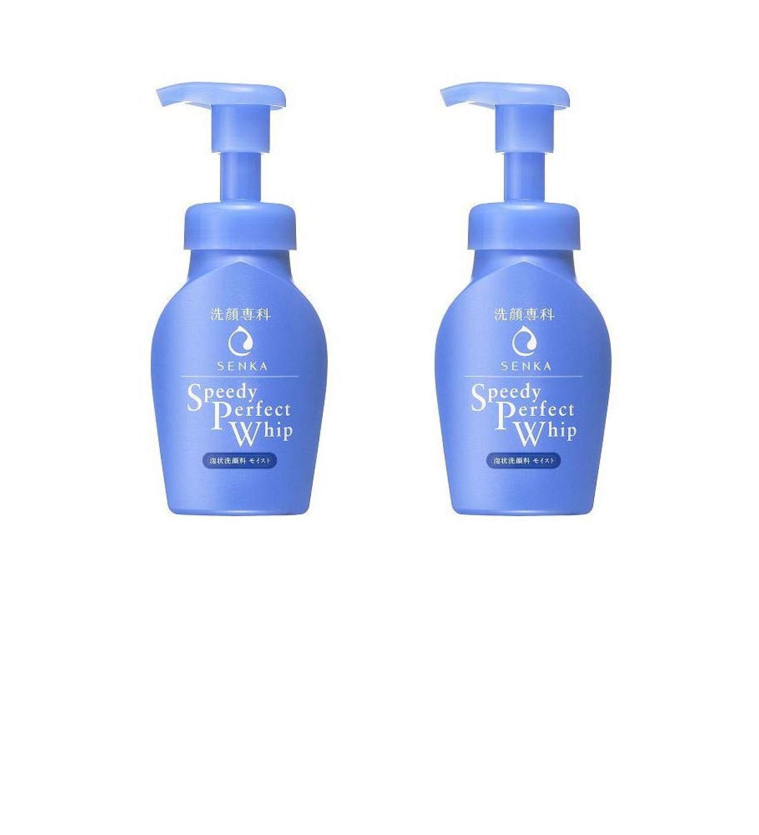 2 Buying Specialist Speedy Perfect Whip Moist Touch (Dry Skin - Normal for Facial Cleanser) 150ml
