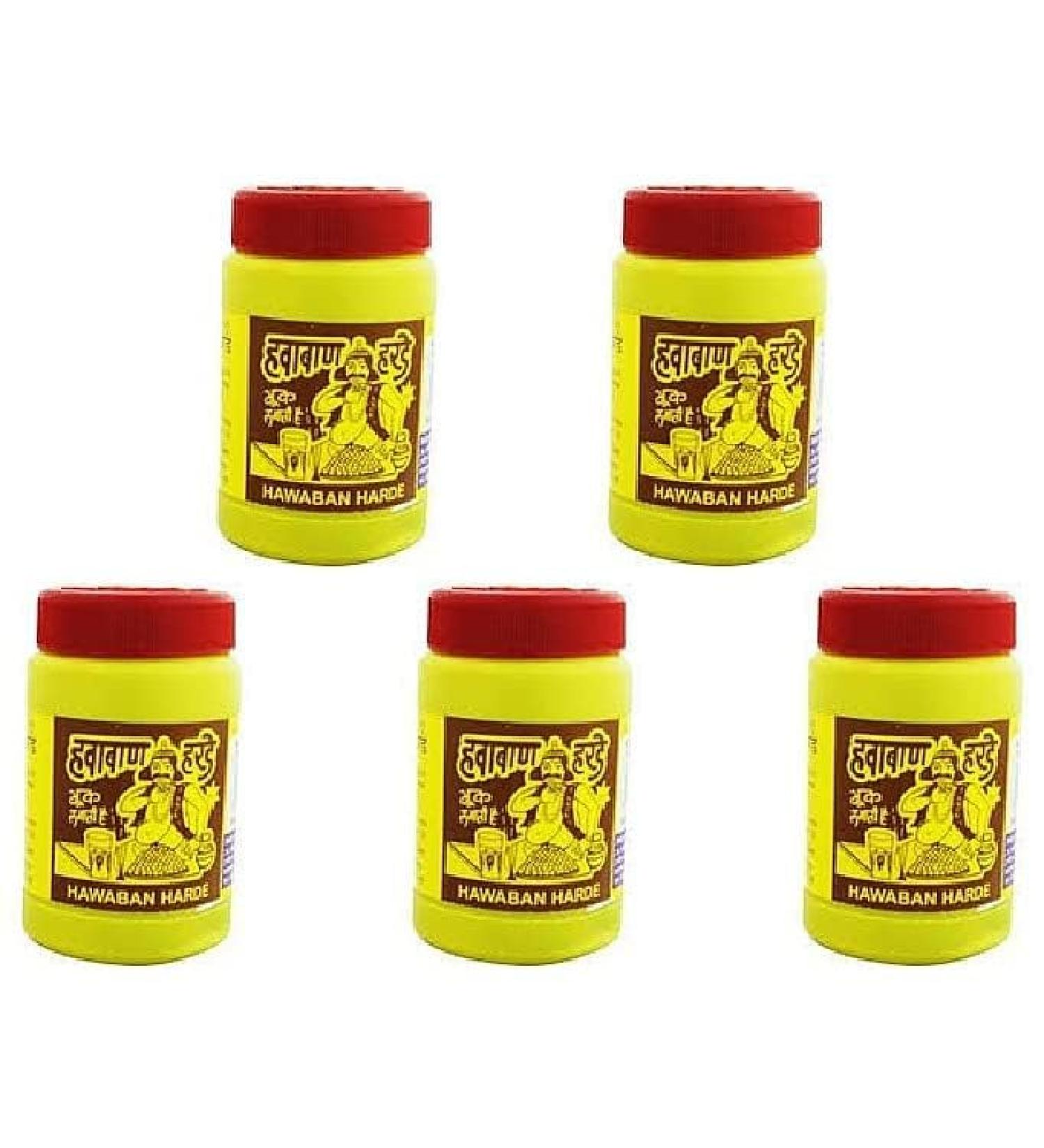 Pack Of 5 - Hawaban Harde - 100 Gm