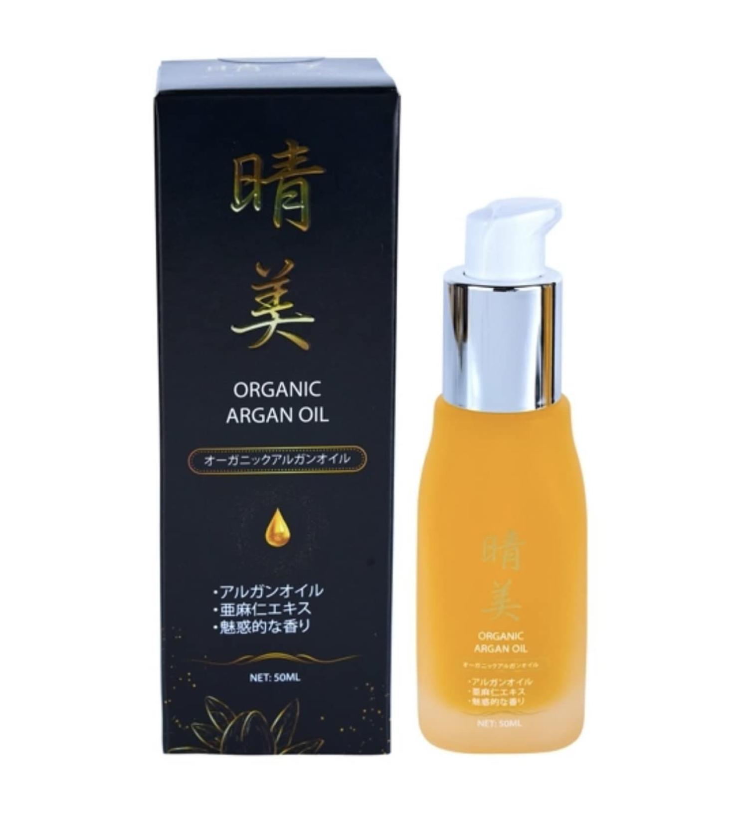 Buy 100% Real KOMI Japan Organic Argan Hair Care Oil 50mL | International Shipping Available - Buy Online on GoSupps.com