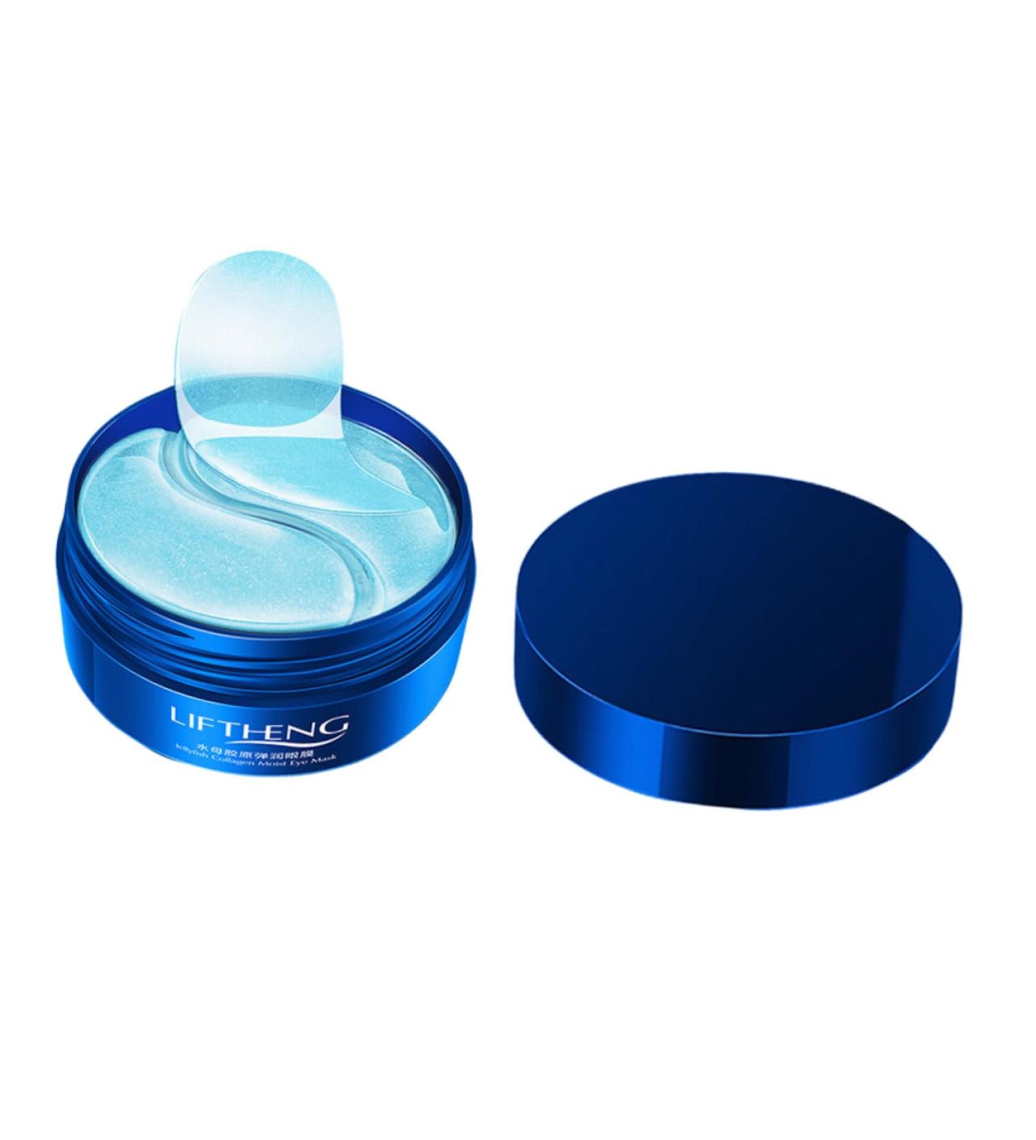 minkissy 1 Box Moisturizing Eye Mask Collagen Eye Pads Eye Mask for Wrinkles Eye Mask for Dark Circles Lip Membrane Paste Eye Dark Circles Masks Moisturizing Eye Patch Eye Skin - Buy Online on GoSupps.com