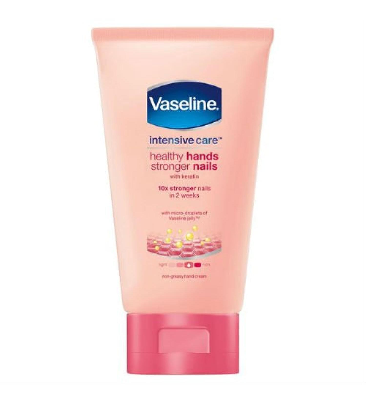 Vaseline Intensive Care Healthy Hands + Stronger Nails Hand and Nail Cream 75ml x 6 Tubes - Buy Online on GoSupps.com