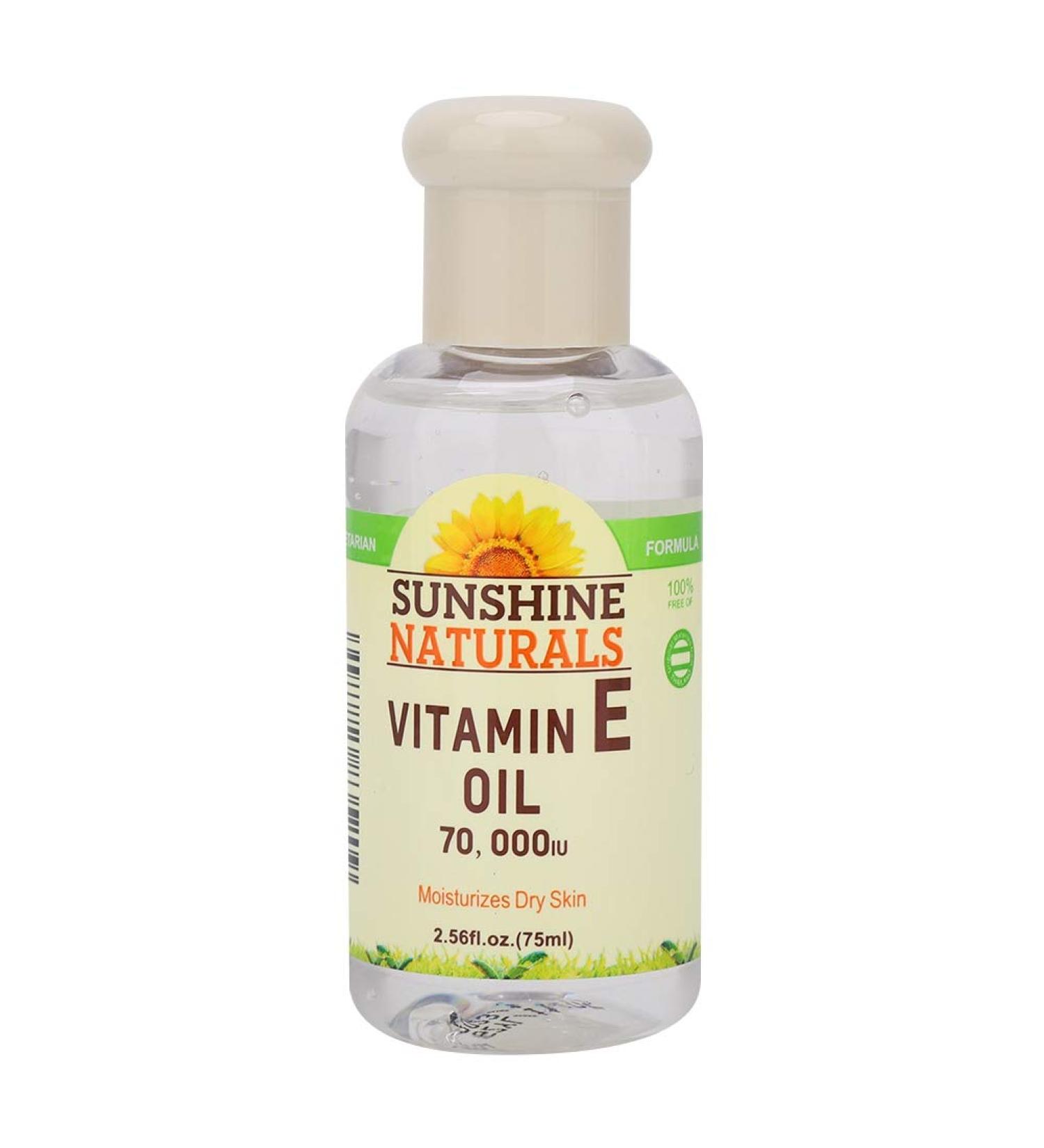 Vitamin E Essence Oil Moisturizing Skin Oil Face Nourishing Gentle Oil for Skin Face Body 75ml (Green Bottle) - Buy Online on GoSupps.com
