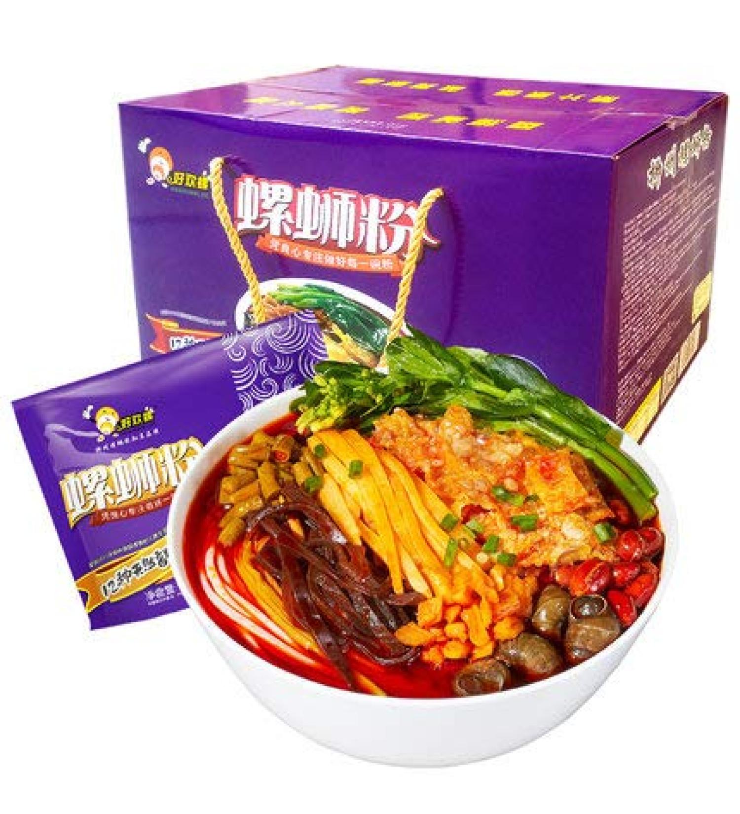 wasailuo 300g*10bag Liuzhou Snail Noodles Gift Box Instant Rice Noodles Snail Noodles Rice Flour Screw Flour luosifen Snail Powder luo si Rice Noodles Boiled Type (10 Bag) - Buy Online on GoSupps.com