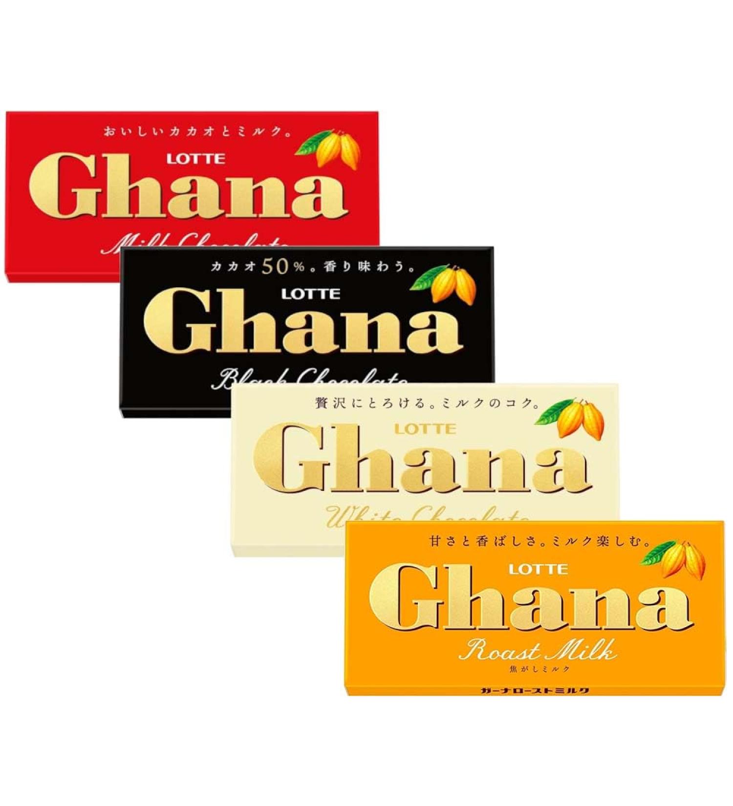  Lotte Ghana Chocolate 4 types of standard Japanese chocolate bars With MAIKO sticker Pio big bazar - Buy Online on GoSupps.com