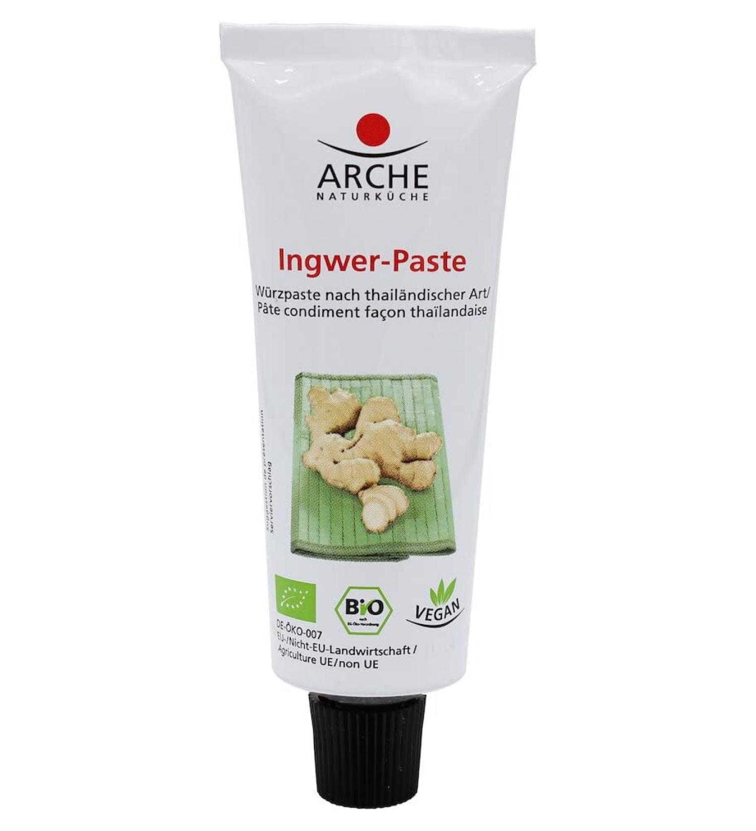 Ginger paste P te de gingembre