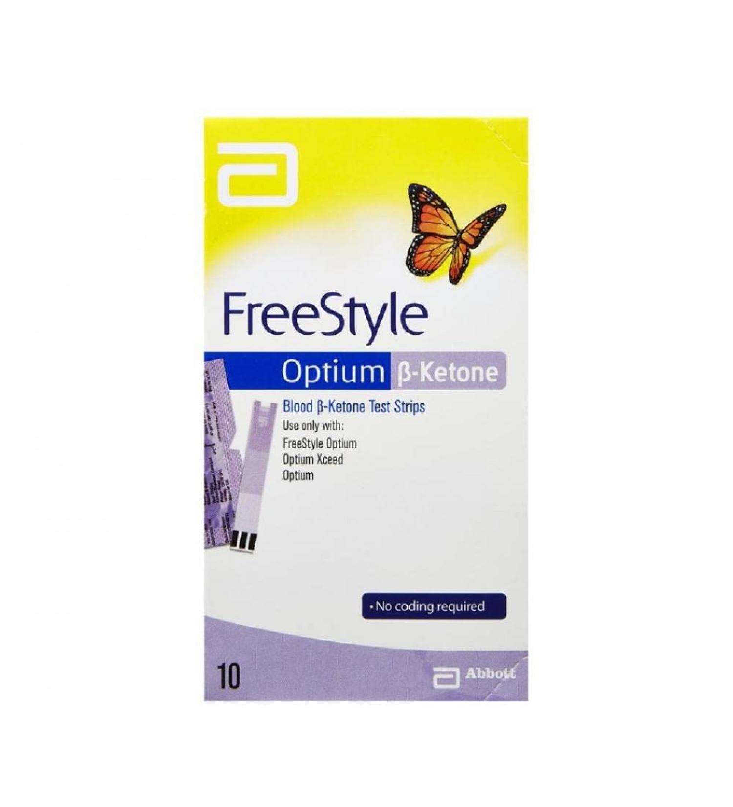 Freestyle Optium B-Ketone