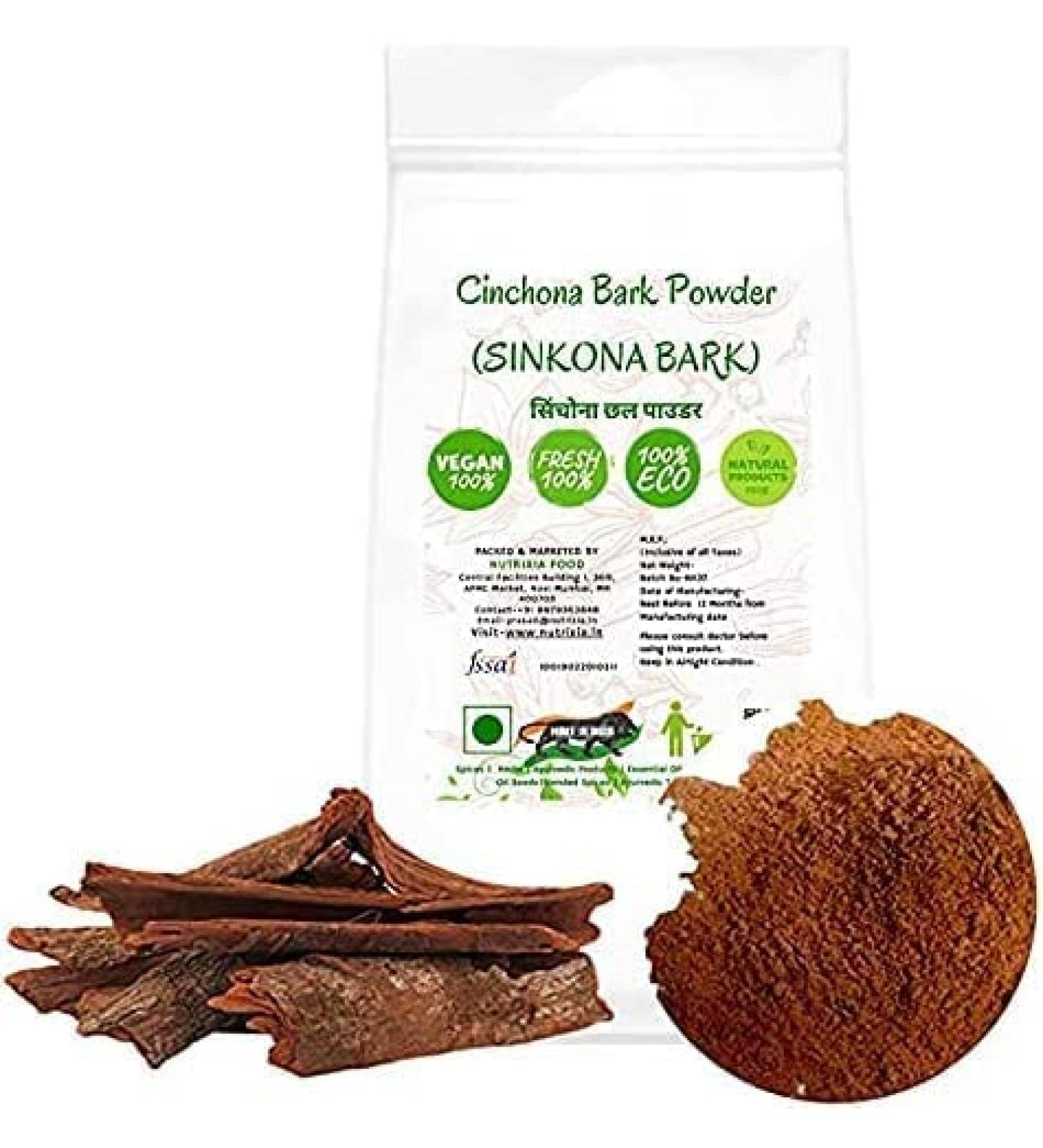 PUB Cinchona Bark Powder (SINKONA BARK) (100 GMS)