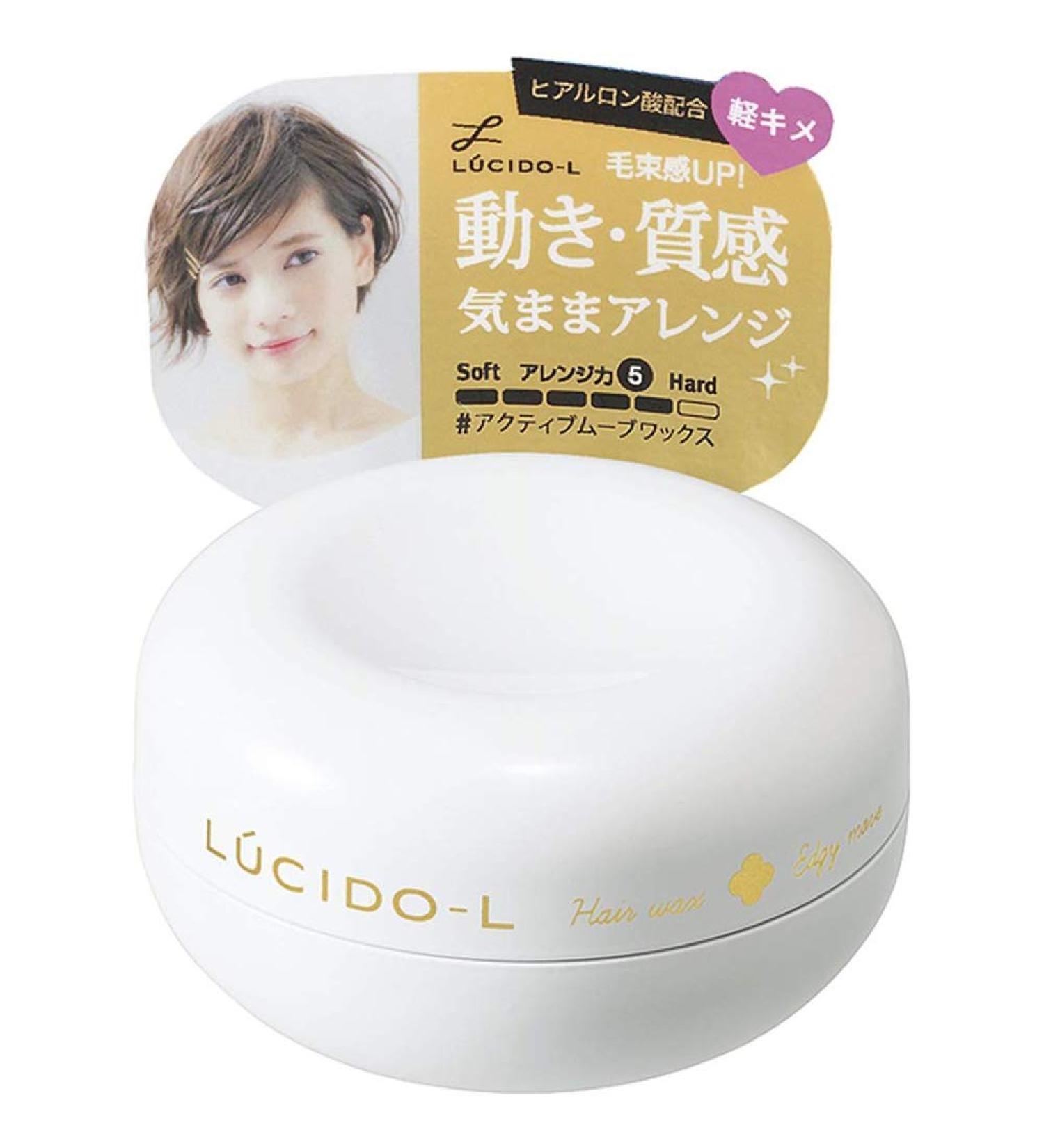 Lucido-L New Hair Wax 60g - Active Moving Wax (Green Tea Set)