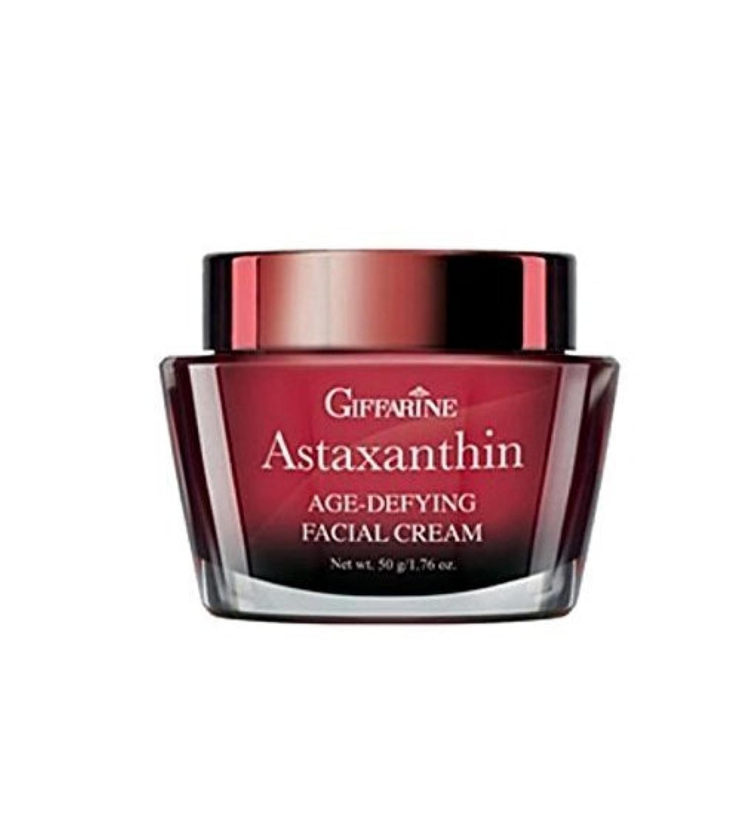 Astaxanthin Age - Defying Facial Cream