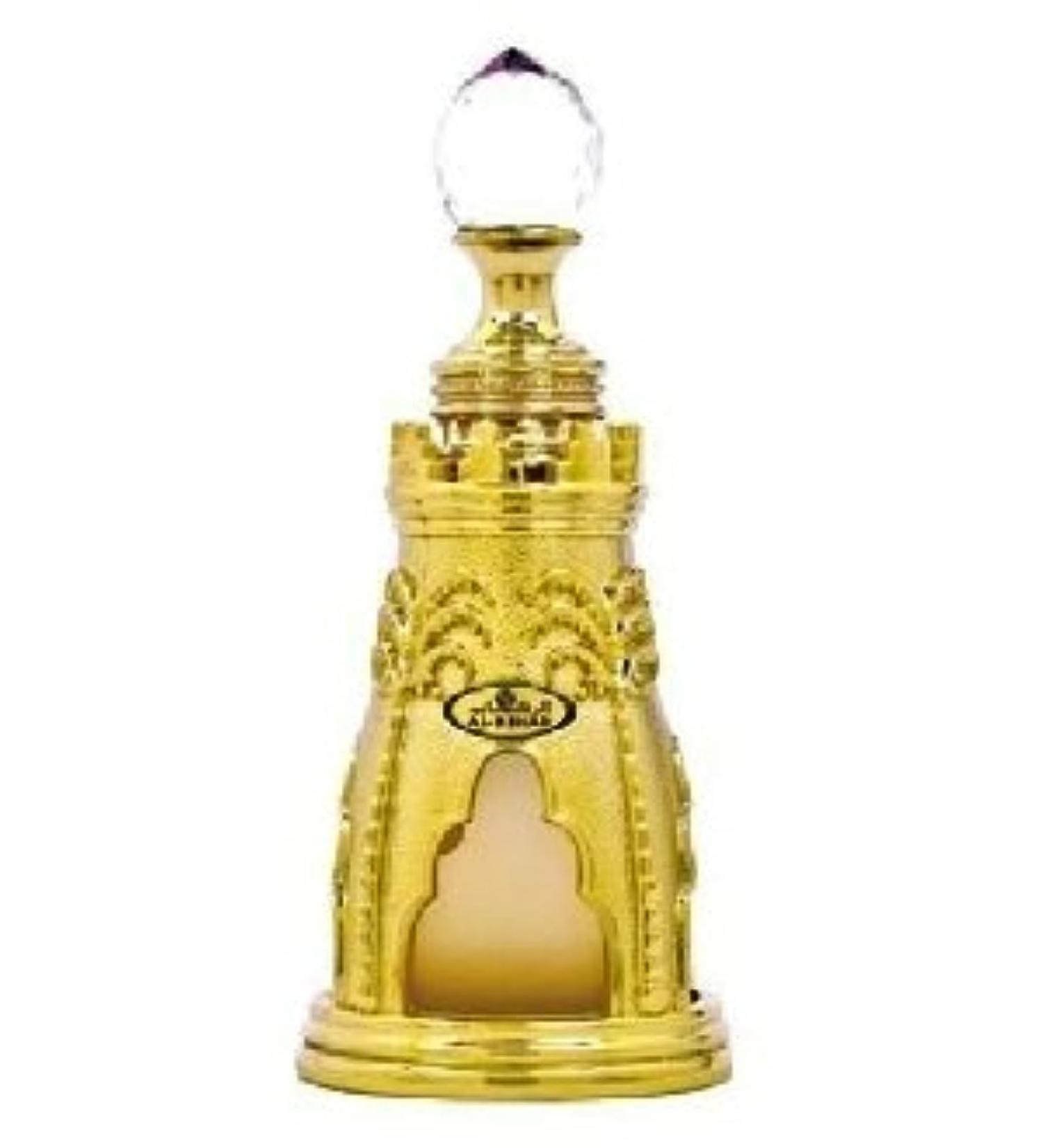 Al-Rehab Al Sharquiah - Concentrated Perfume Oil (Blend) - For Women - 20ml(0.67 Fl Oz) - Buy Online on GoSupps.com
