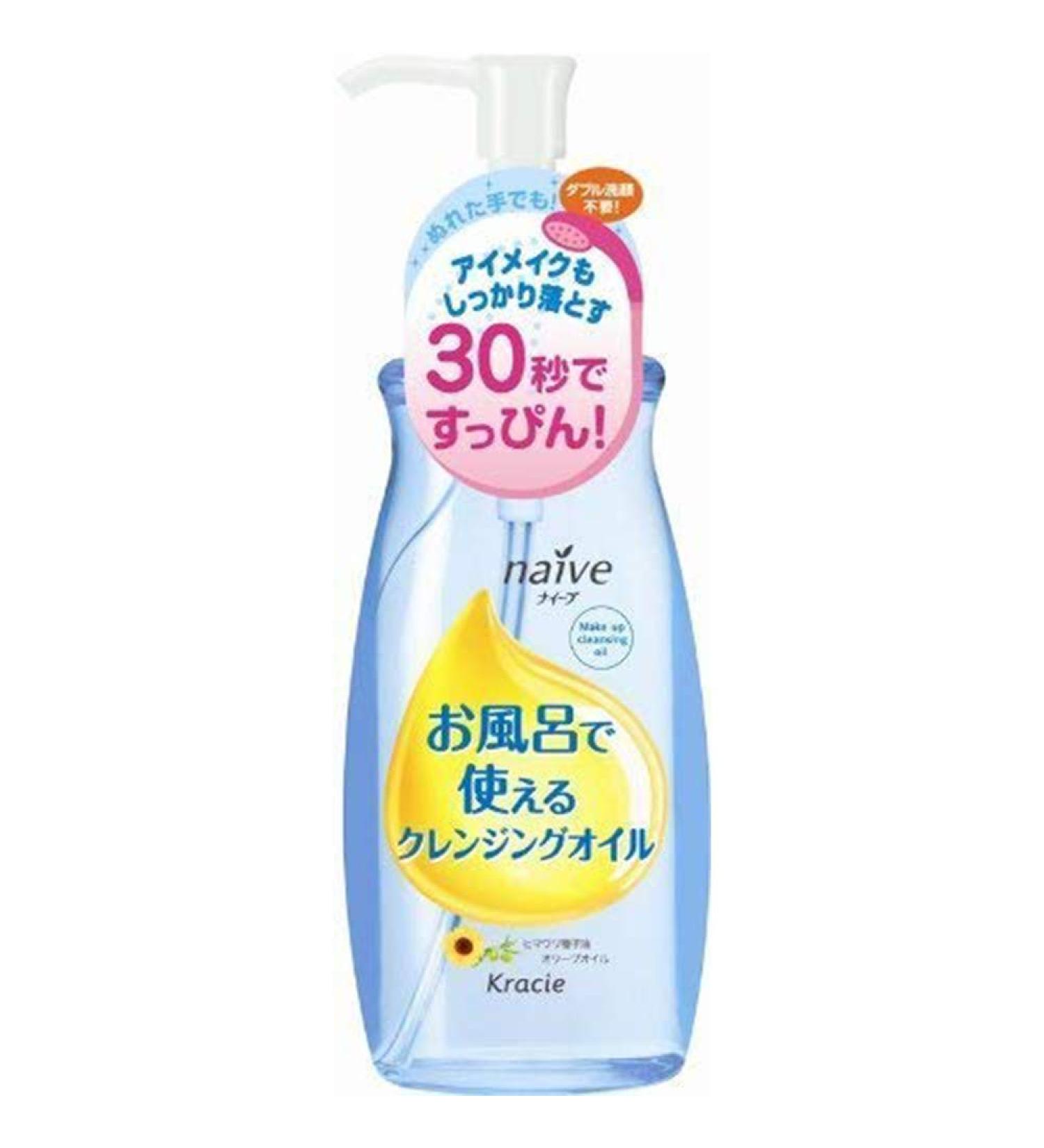 Naive Kracie New Bath Cleansing Oil 250ml (Green Tea Set)