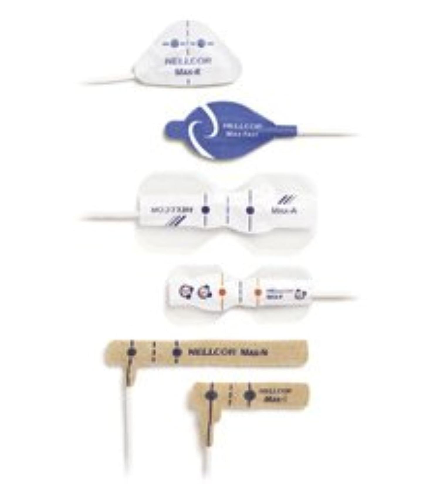 Nellcor OxiMax MAX-N Neonatal/Adult Sensor LF # MAX-N
