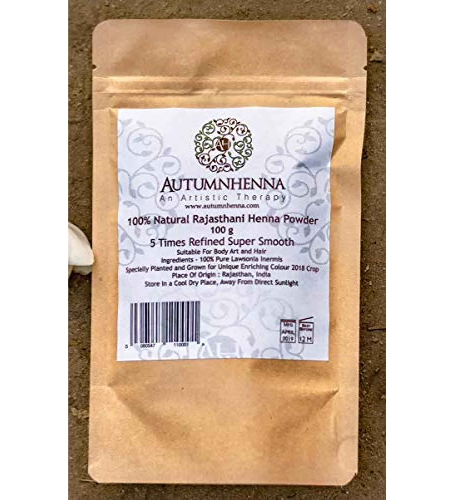 100% Natural Henna Powder for Body Art (BAQ) & Hair - 100gm